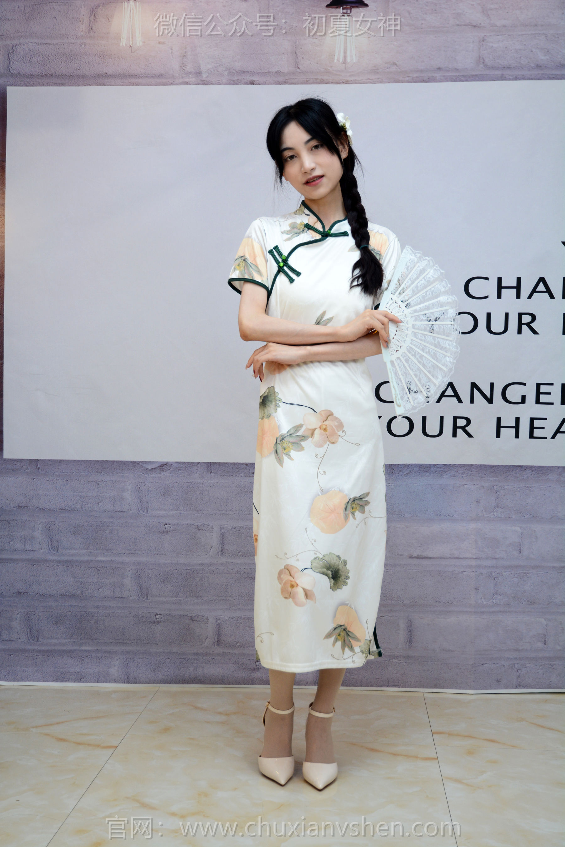 初夏女神 No.259 柒柒 沉鱼落雁/(110P)