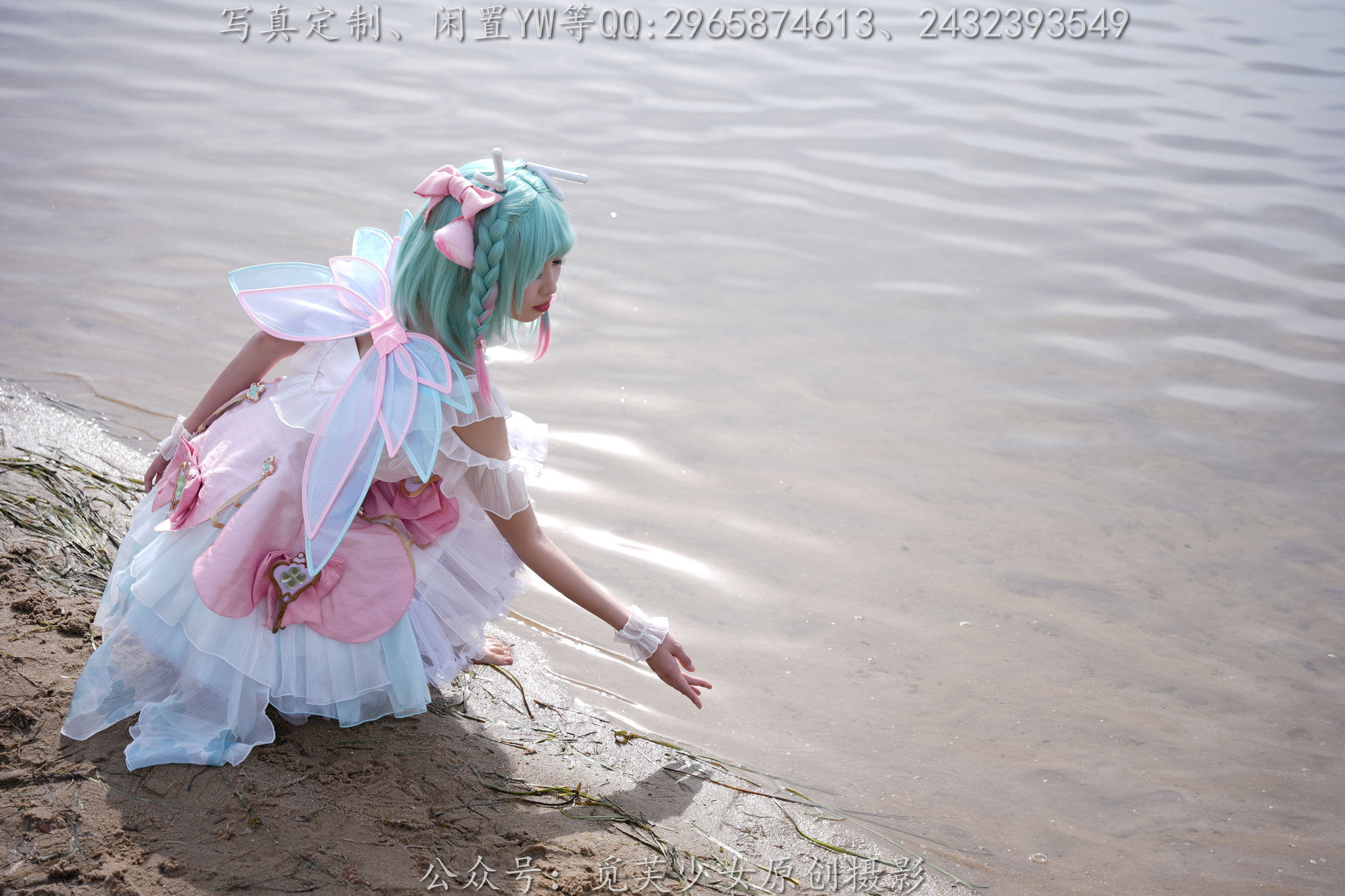 [觅芙少女] NO.306 小研 -瑶时之祈愿cos/(210P)