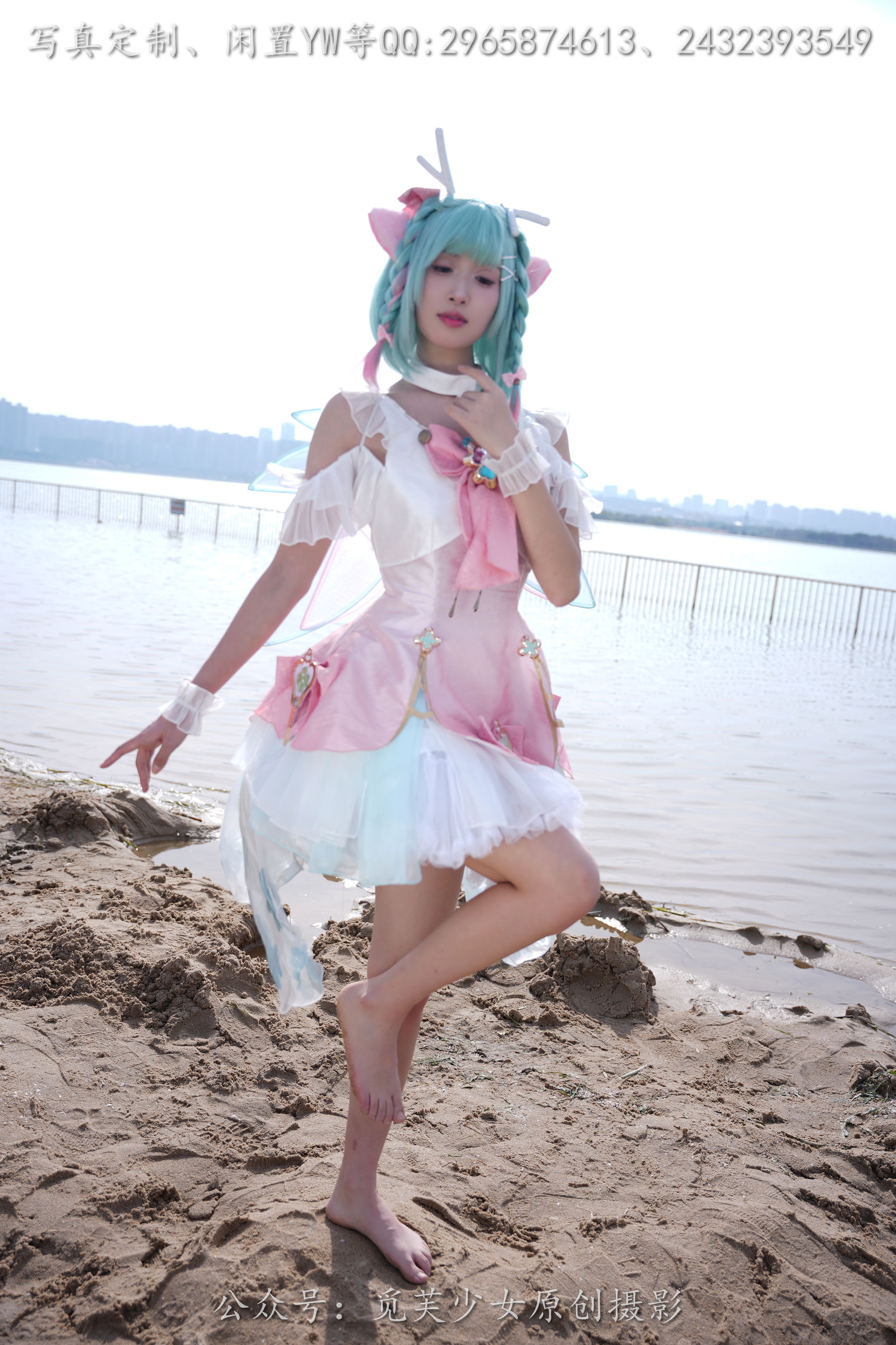 [觅芙少女] NO.306 小研 -瑶时之祈愿cos/(210P)