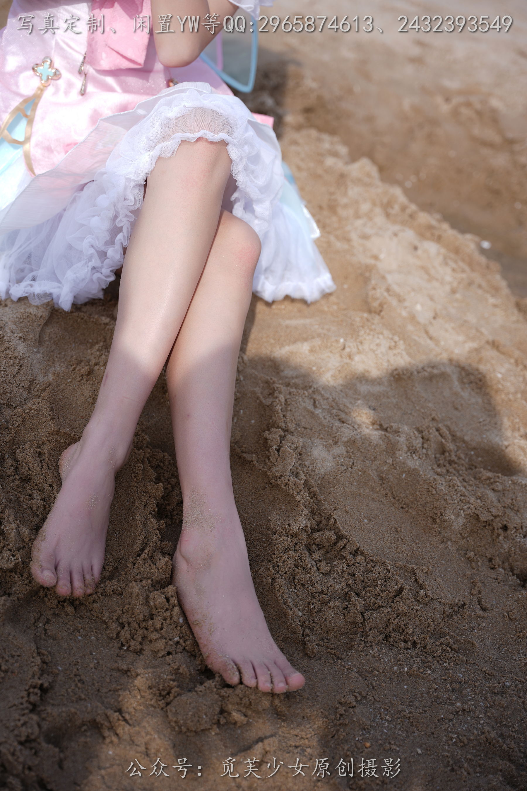 [觅芙少女] NO.306 小研 -瑶时之祈愿cos/(210P)