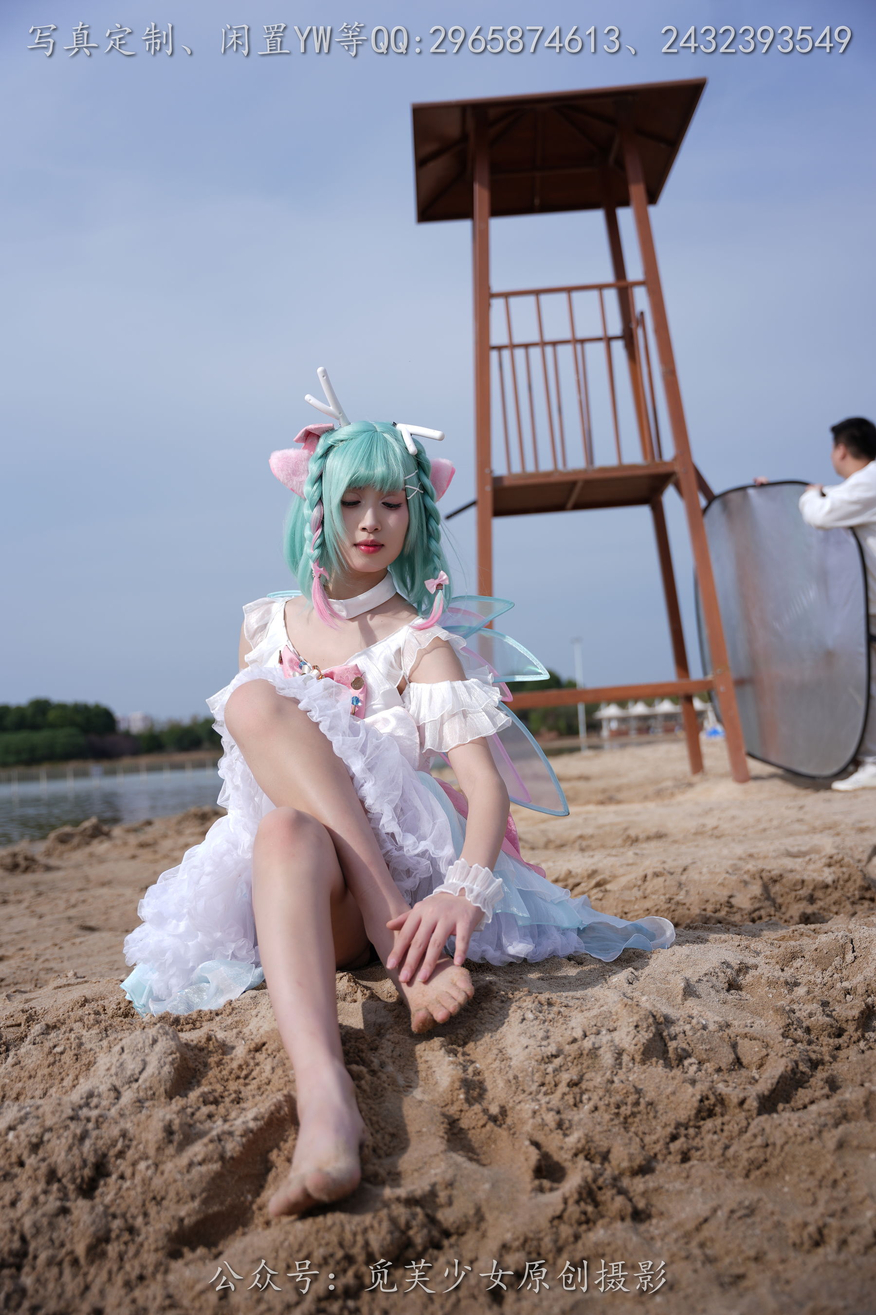 [觅芙少女] NO.306 小研 -瑶时之祈愿cos/(210P)