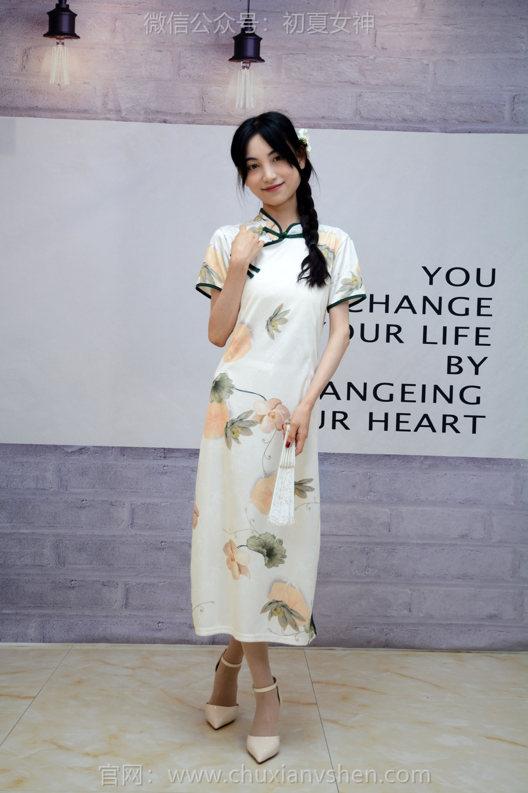 初夏女神 No.259 柒柒 沉鱼落雁/(110P)