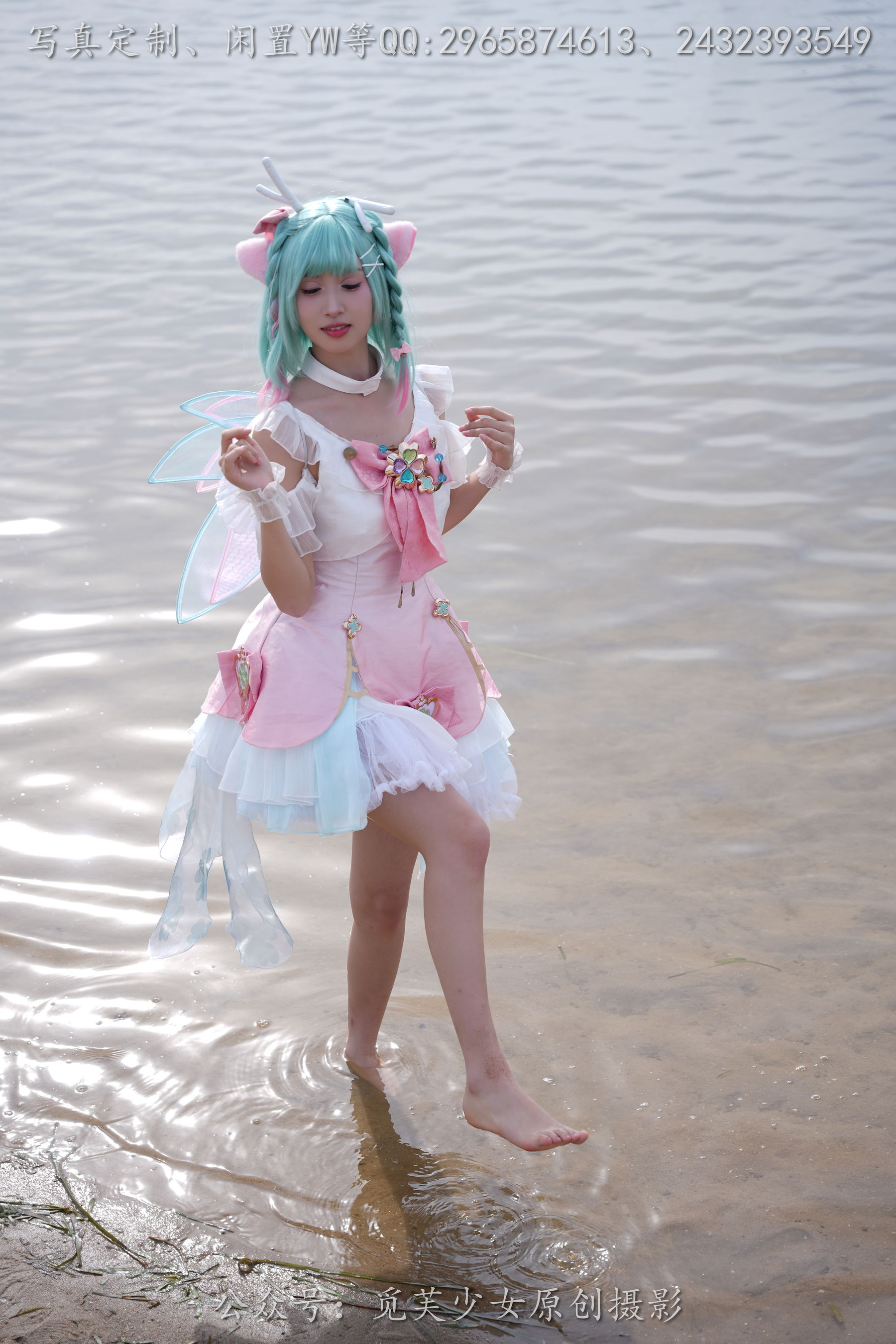 [觅芙少女] NO.306 小研 -瑶时之祈愿cos/(210P)