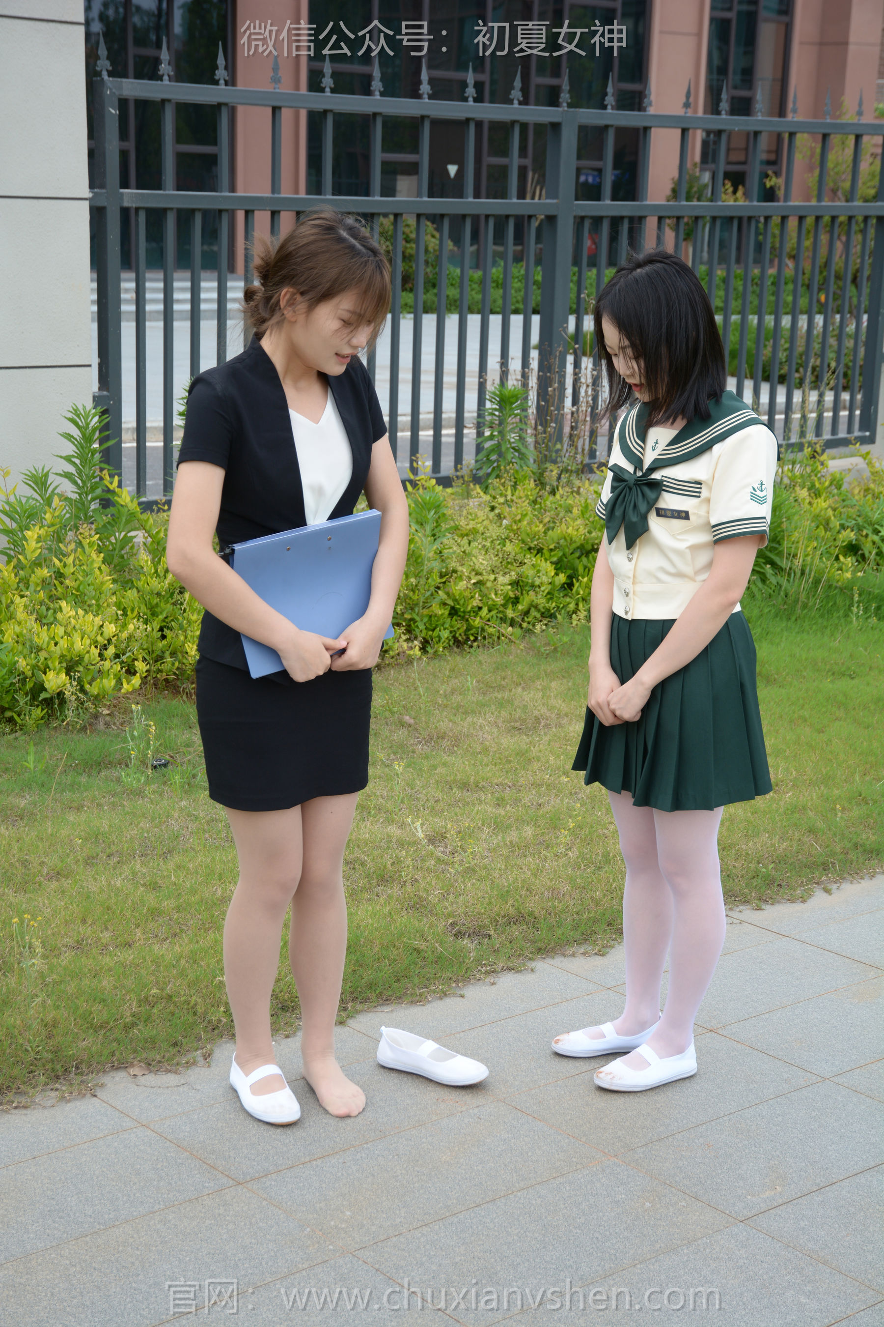 初夏女神 No.257 双双&幺幺 友谊之争/(160P)