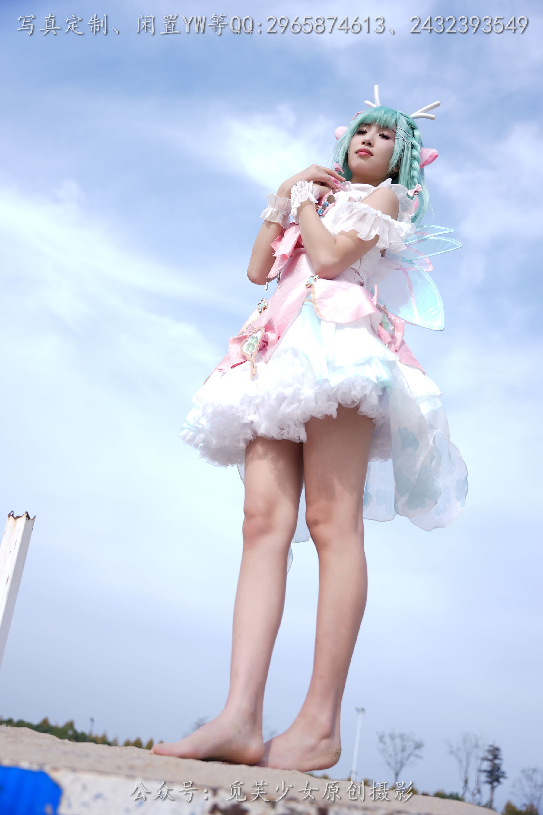 [觅芙少女] NO.306 小研 -瑶时之祈愿cos/(210P)