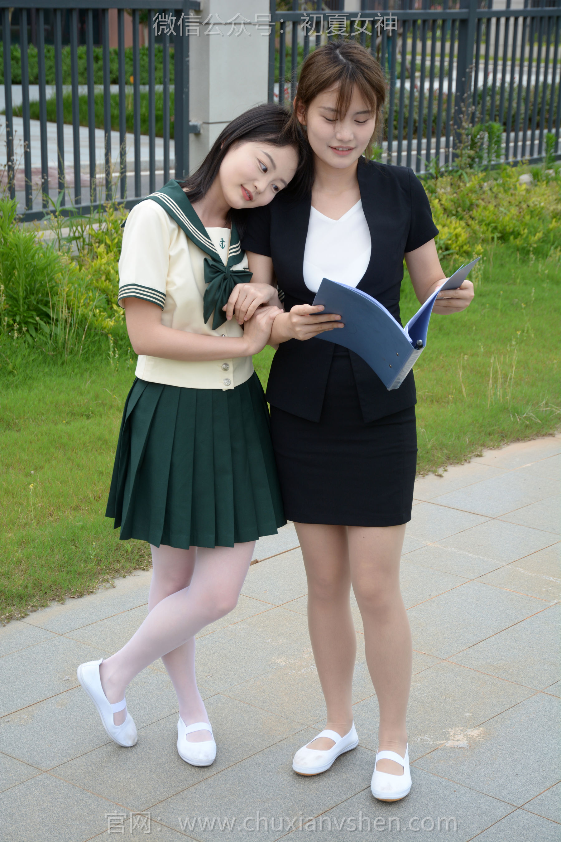 初夏女神 No.257 双双&幺幺 友谊之争/(160P)