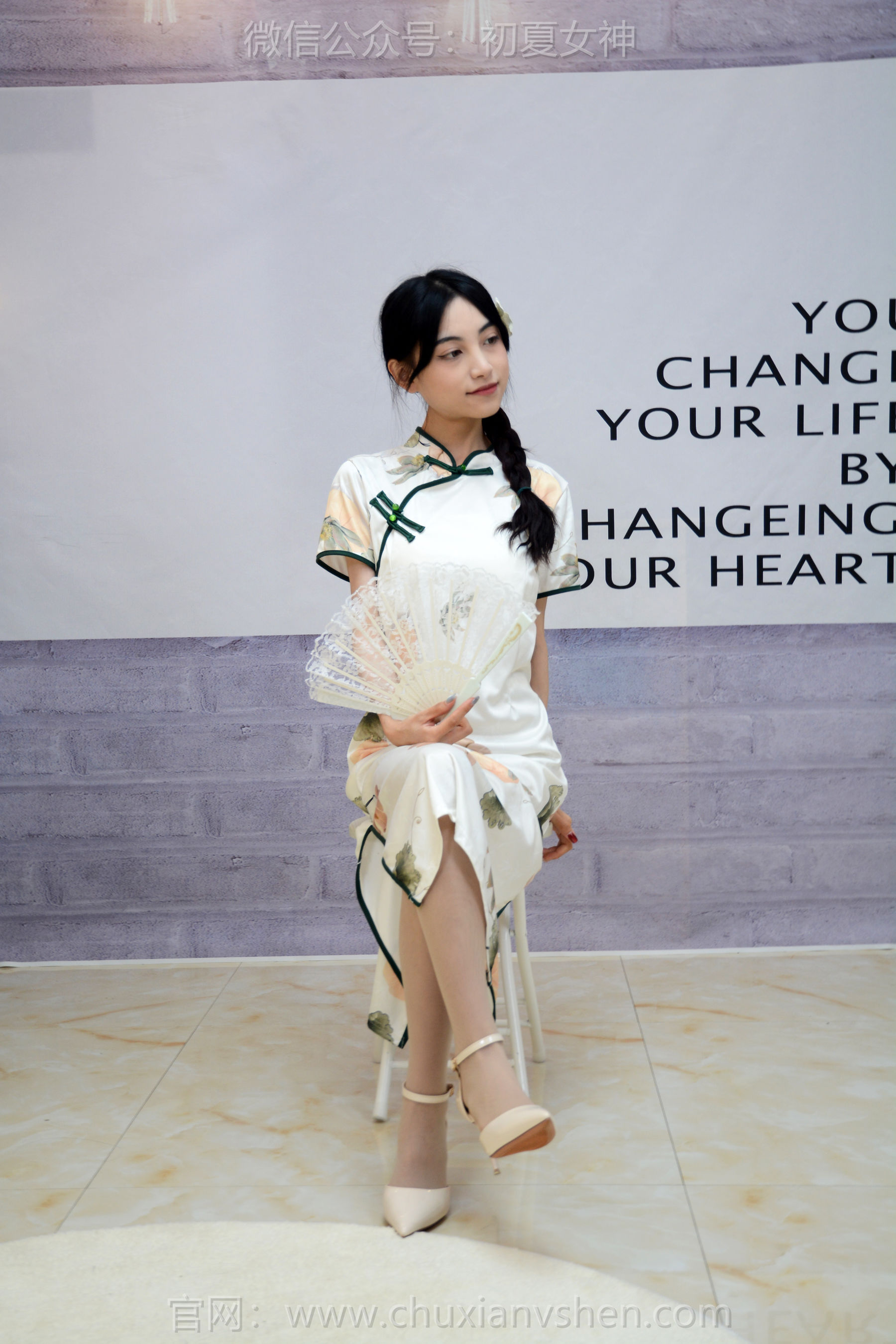 初夏女神 No.259 柒柒 沉鱼落雁/(110P)