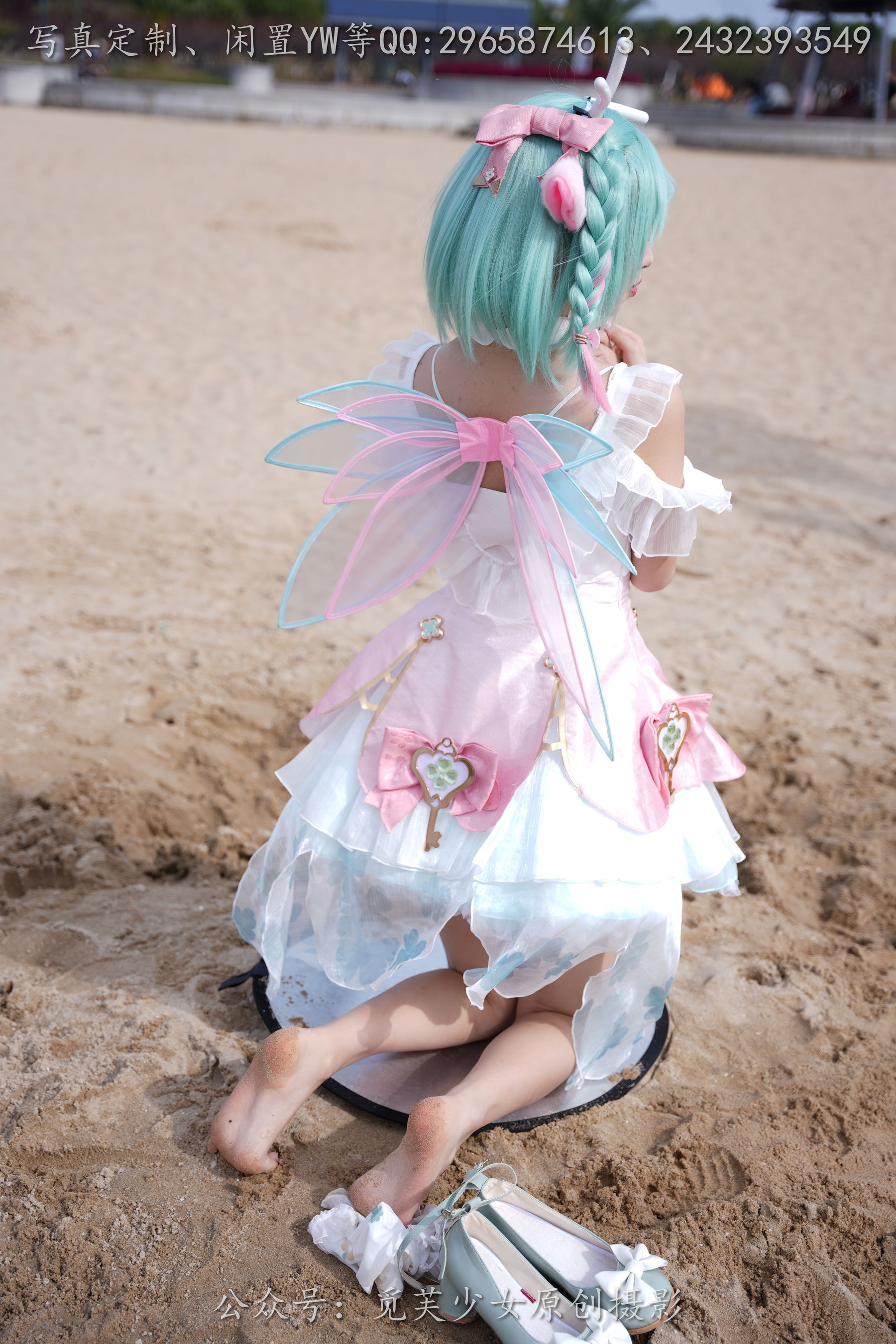 [觅芙少女] NO.306 小研 -瑶时之祈愿cos/(210P)