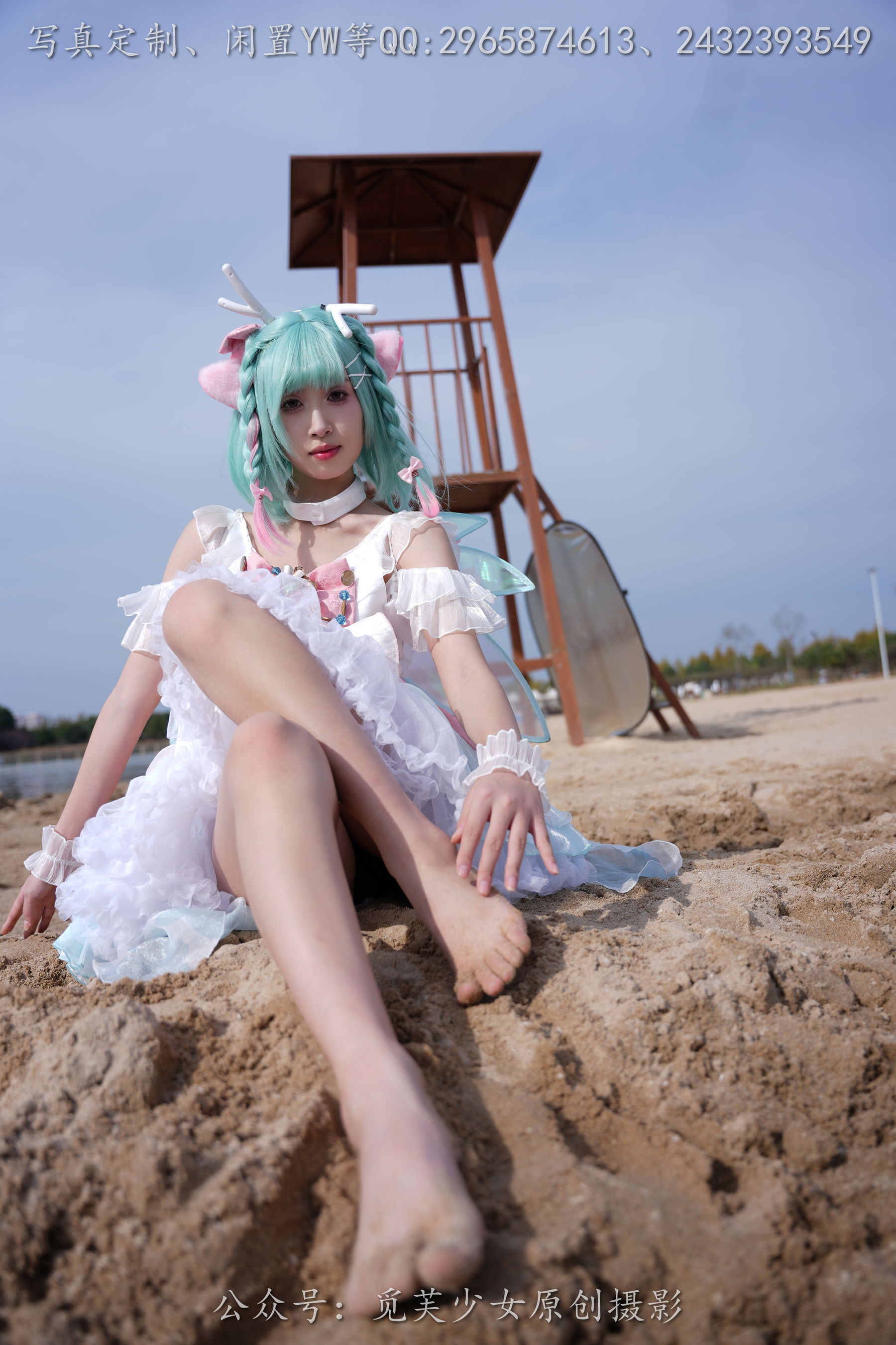 [觅芙少女] NO.306 小研 -瑶时之祈愿cos/(210P)