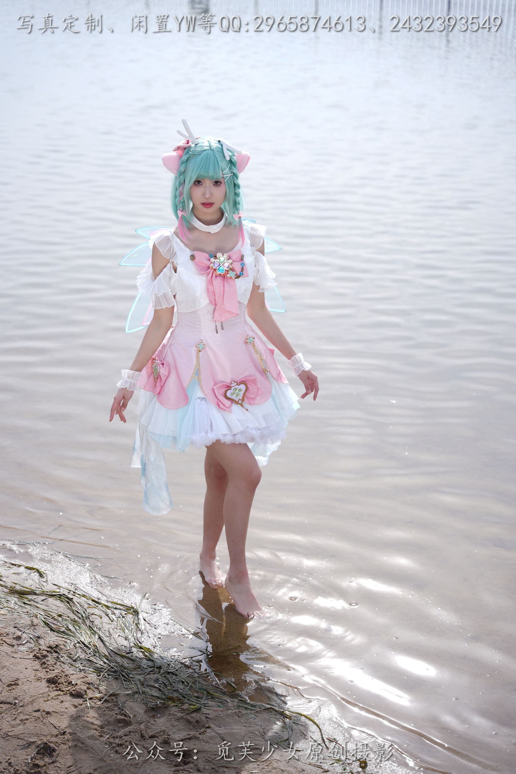 [觅芙少女] NO.306 小研 -瑶时之祈愿cos/(210P)