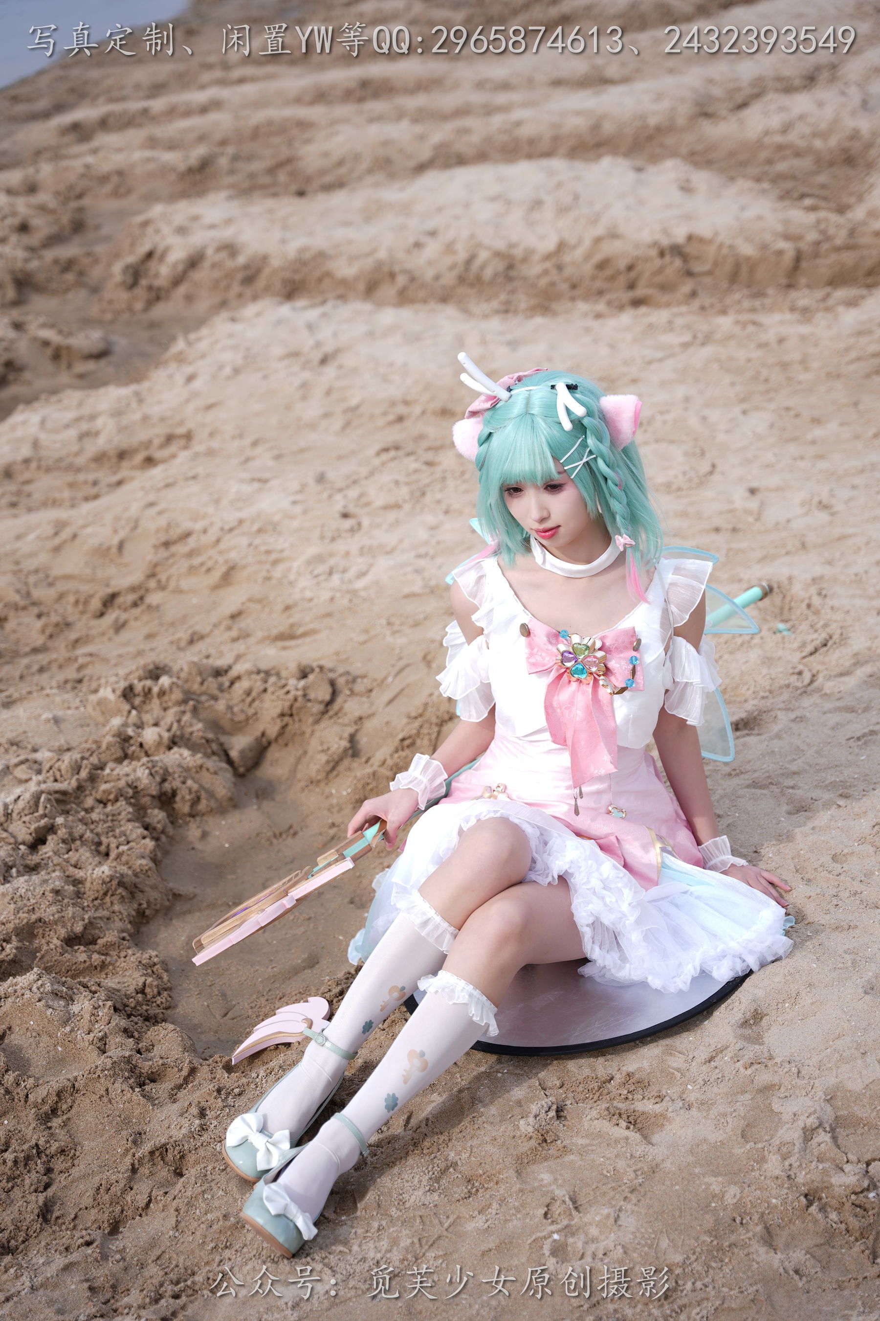 [觅芙少女] NO.306 小研 -瑶时之祈愿cos/(210P)