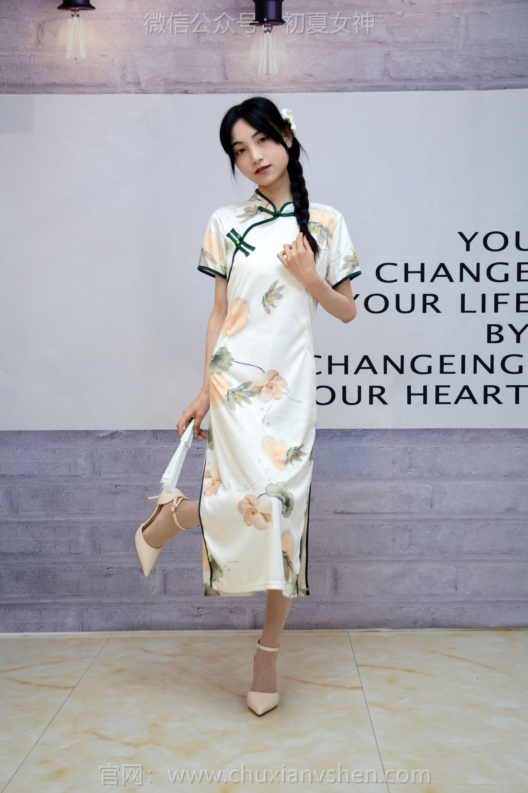 初夏女神 No.259 柒柒 沉鱼落雁/(110P)