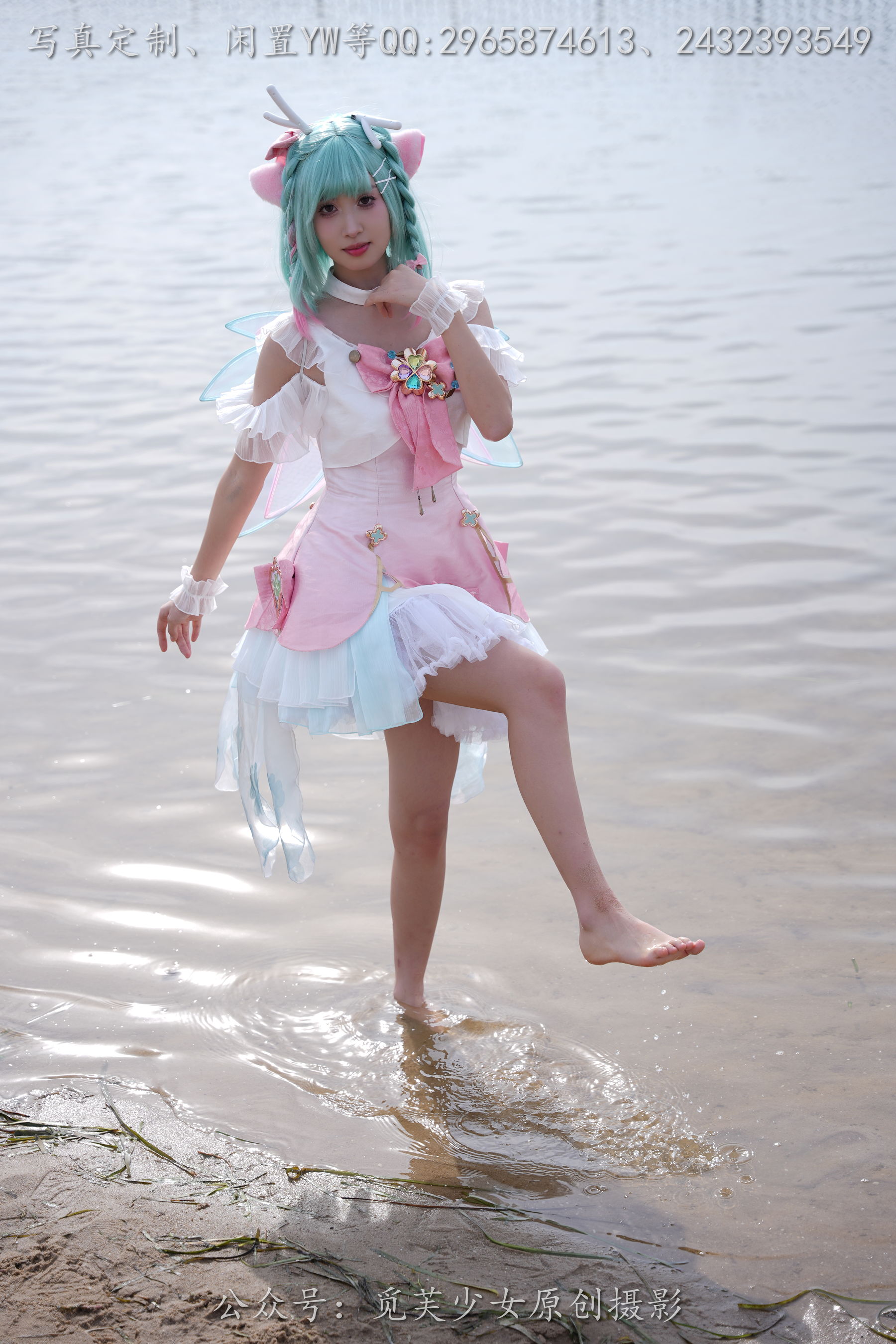 [觅芙少女] NO.306 小研 -瑶时之祈愿cos/(210P)