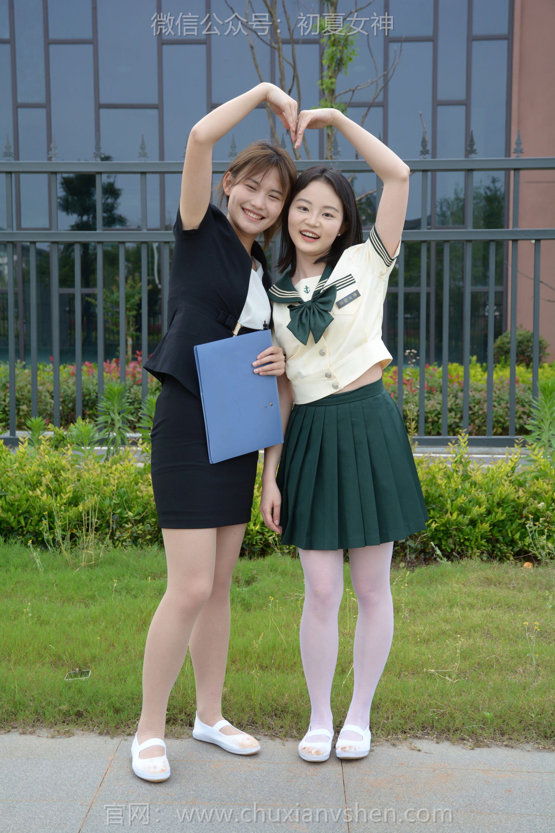 初夏女神 No.257 双双&幺幺 友谊之争/(160P)