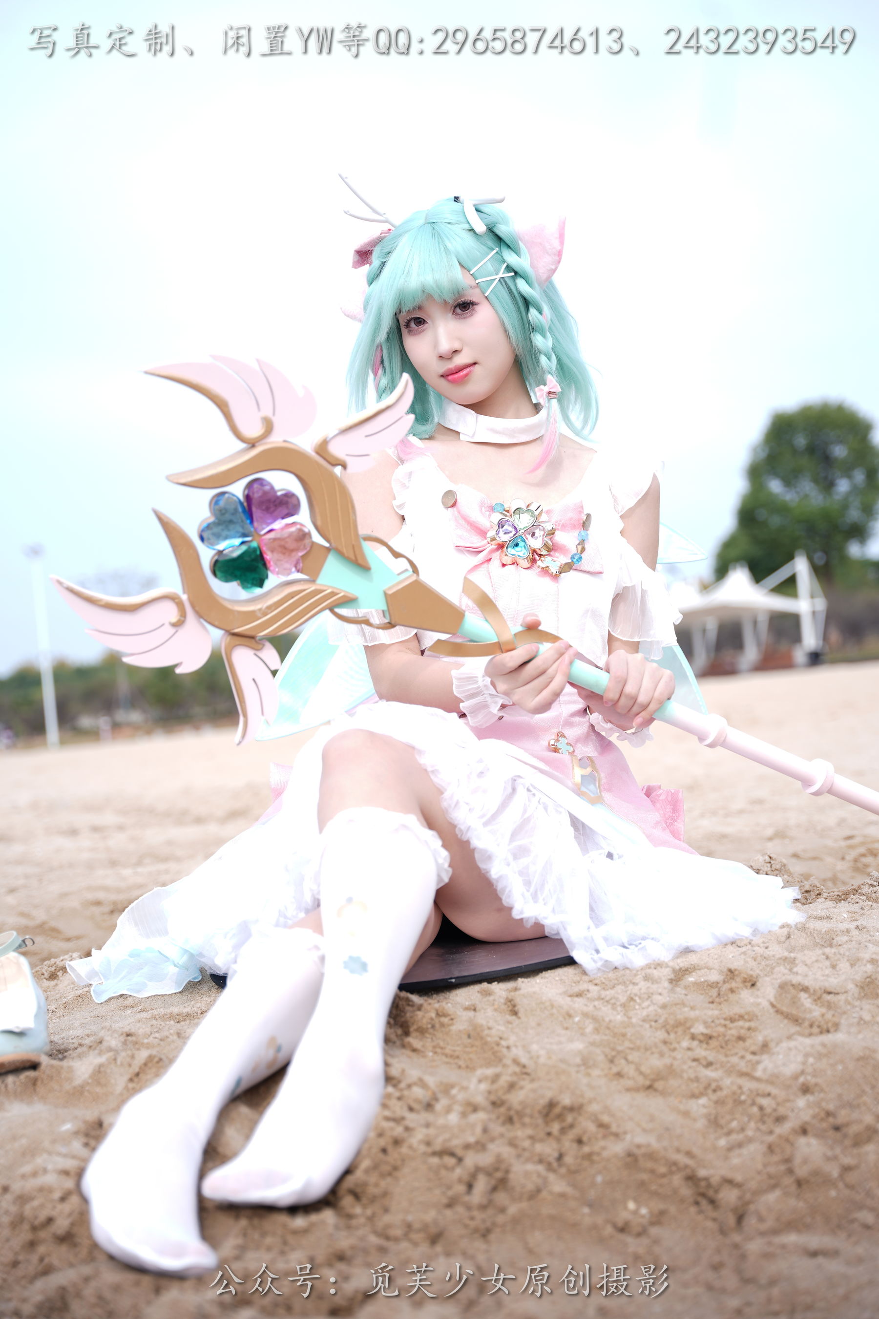 [觅芙少女] NO.306 小研 -瑶时之祈愿cos/(210P)