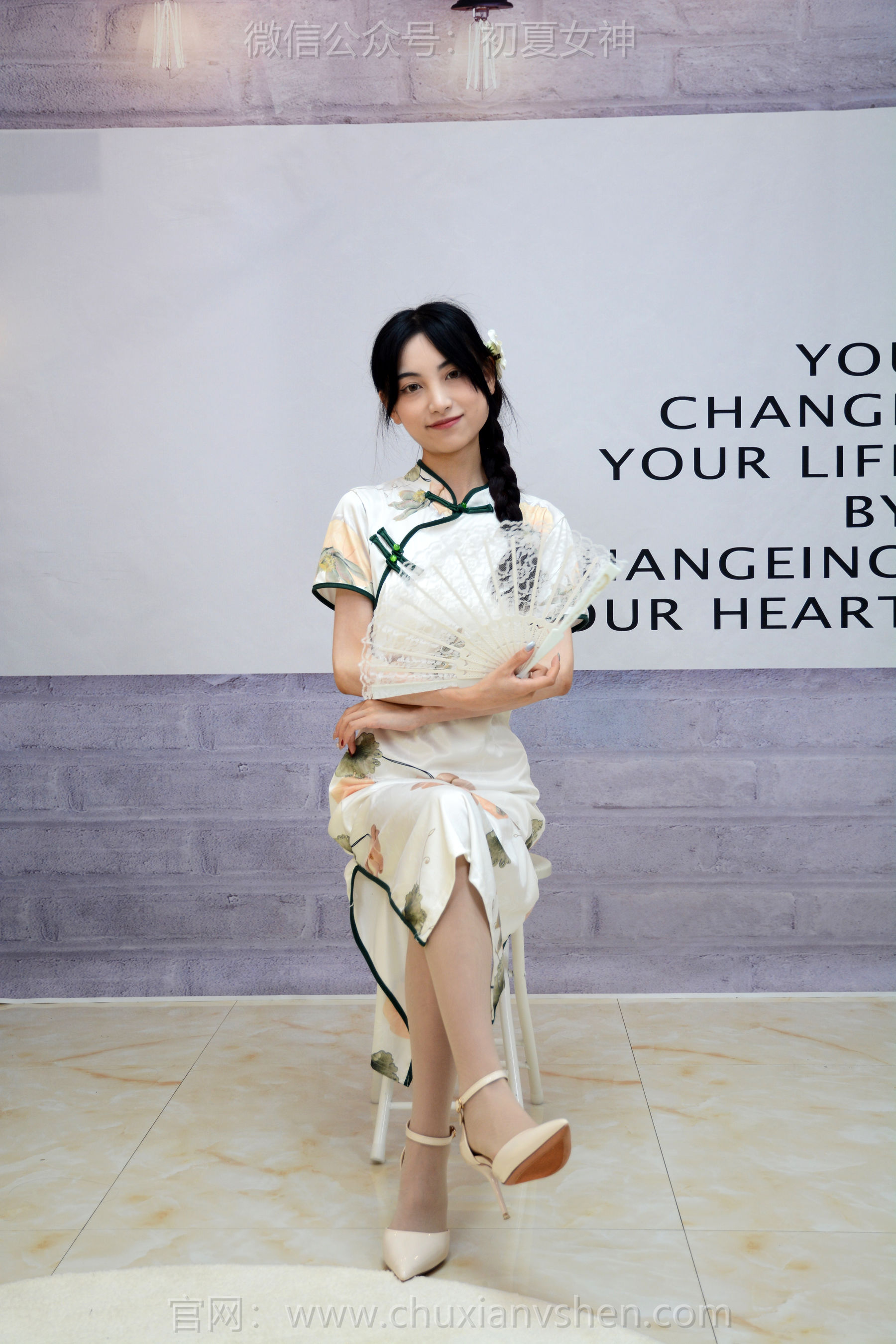 初夏女神 No.259 柒柒 沉鱼落雁/(110P)