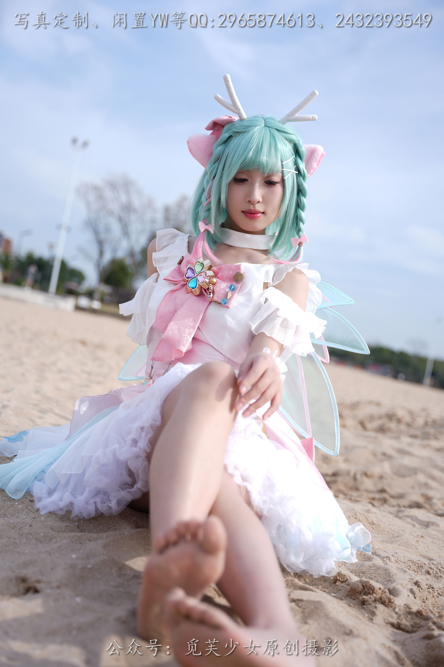 [觅芙少女] NO.306 小研 -瑶时之祈愿cos/(210P)