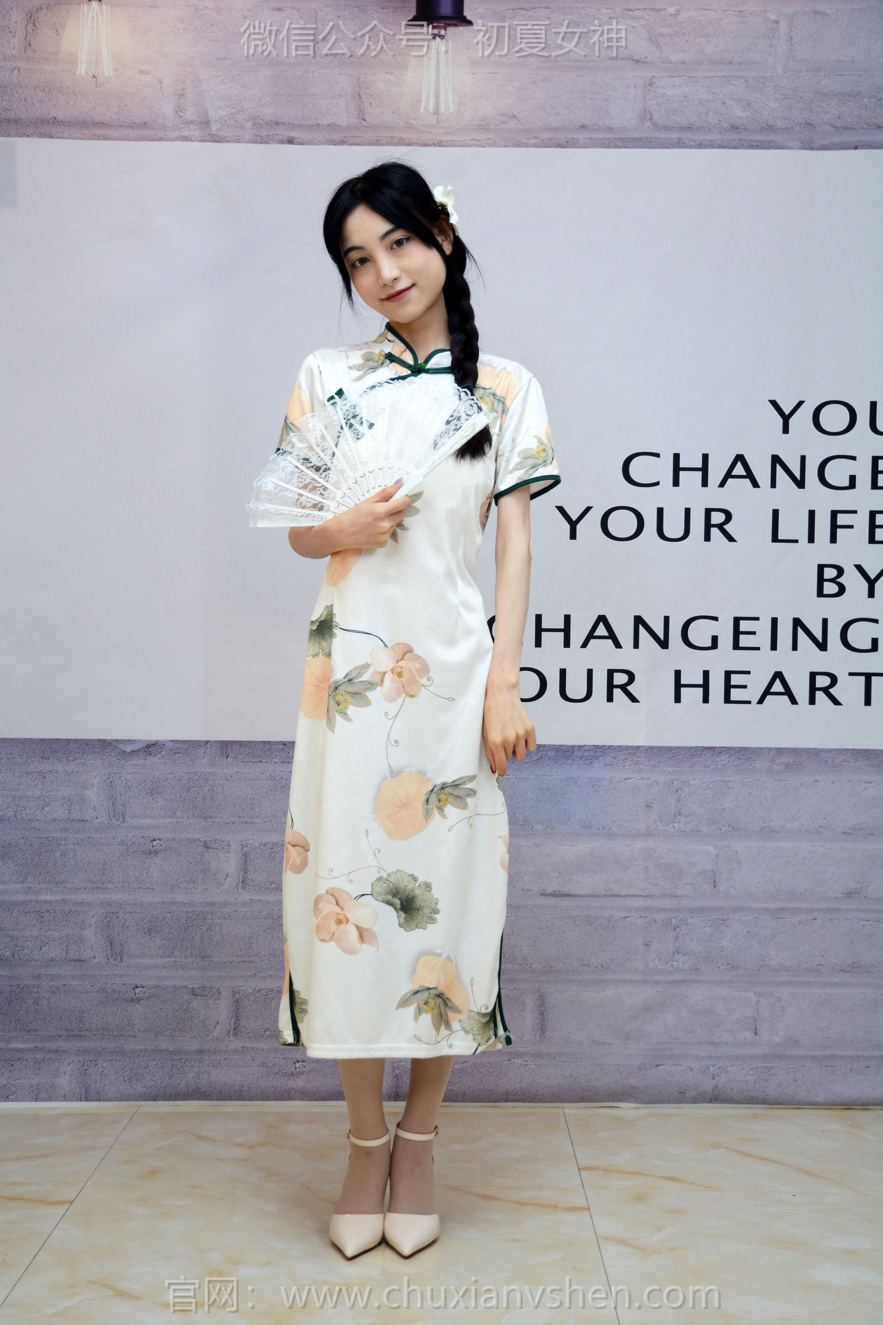 初夏女神 No.259 柒柒 沉鱼落雁/(110P)