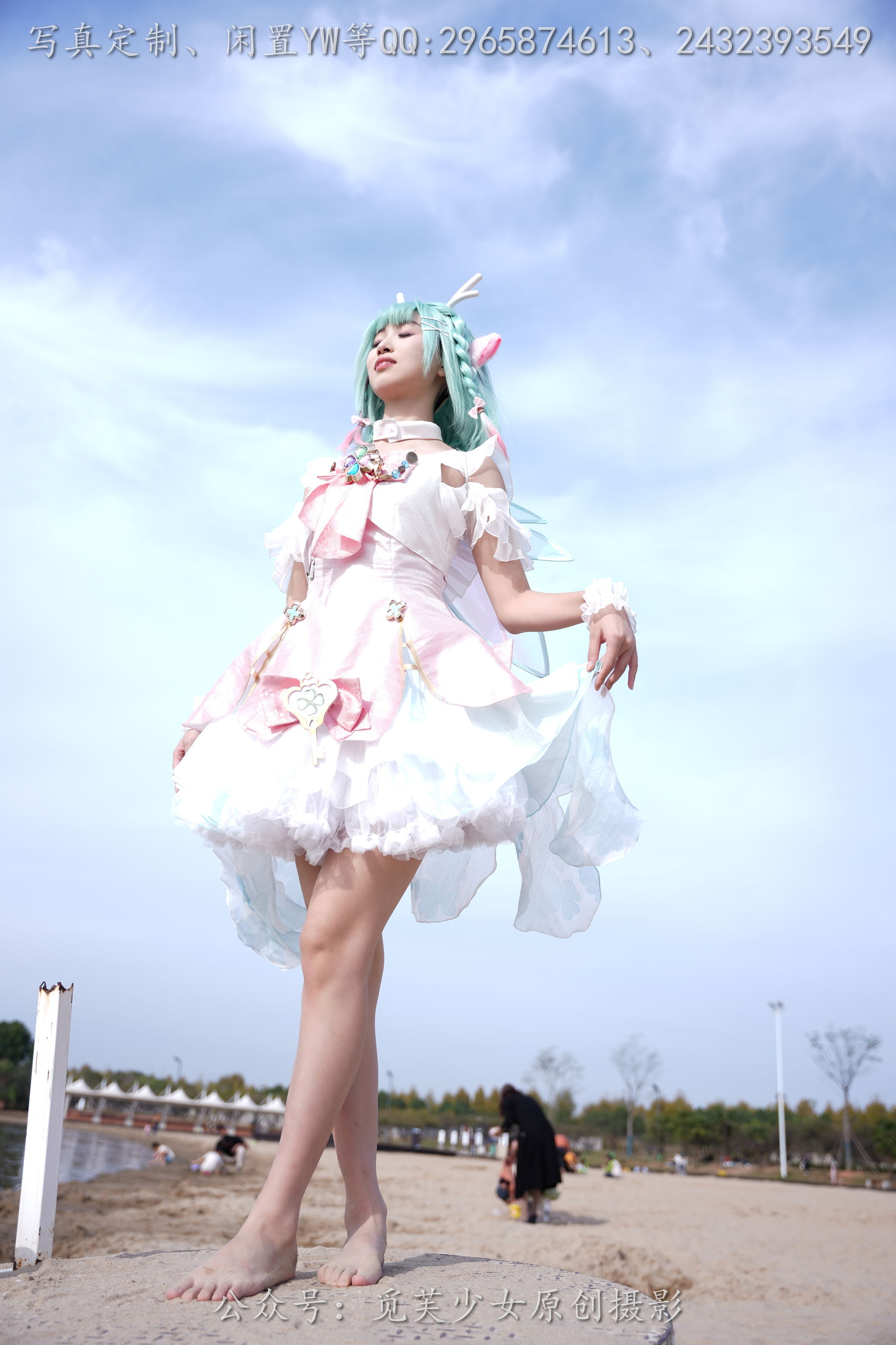 [觅芙少女] NO.306 小研 -瑶时之祈愿cos/(210P)