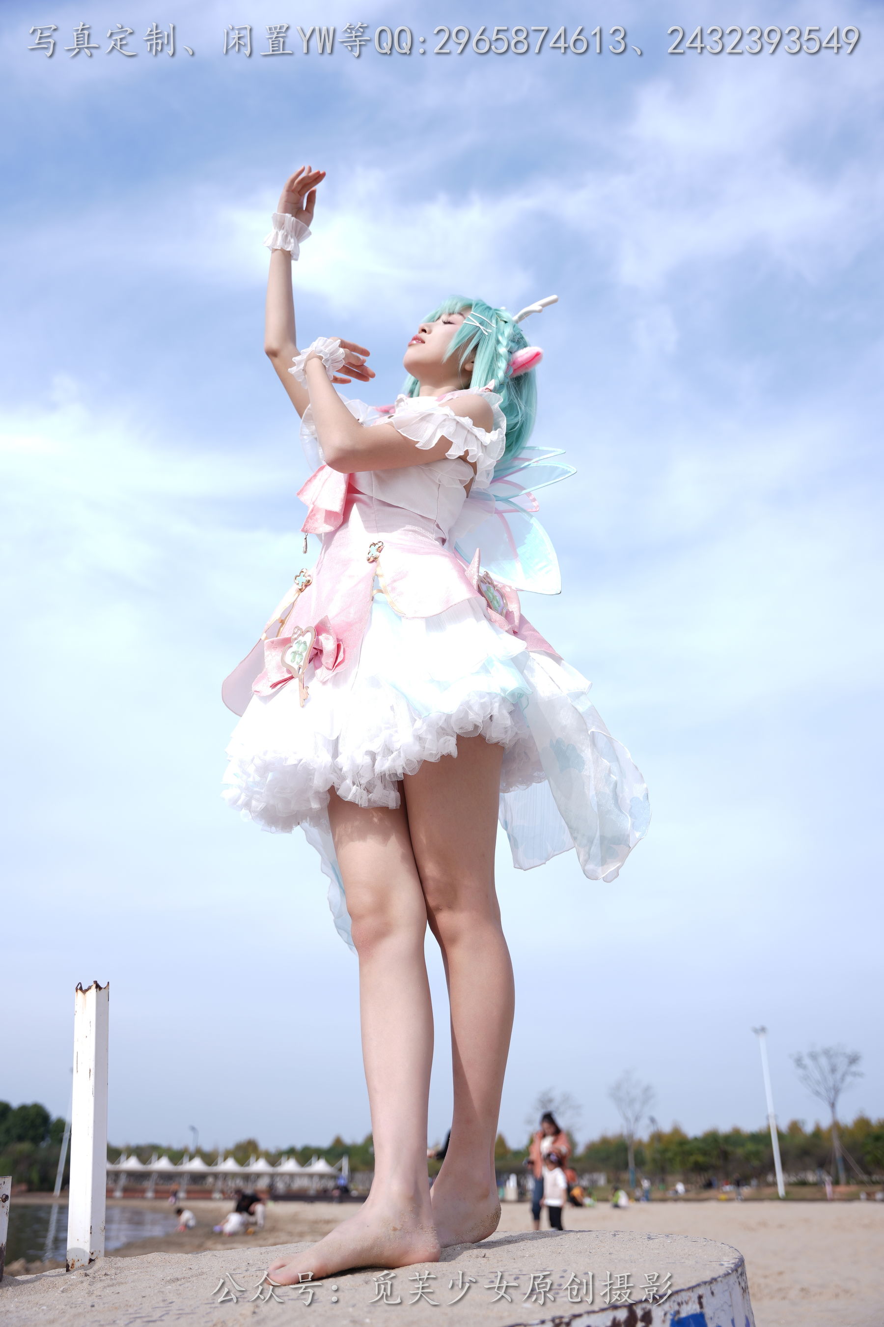 [觅芙少女] NO.306 小研 -瑶时之祈愿cos/(210P)