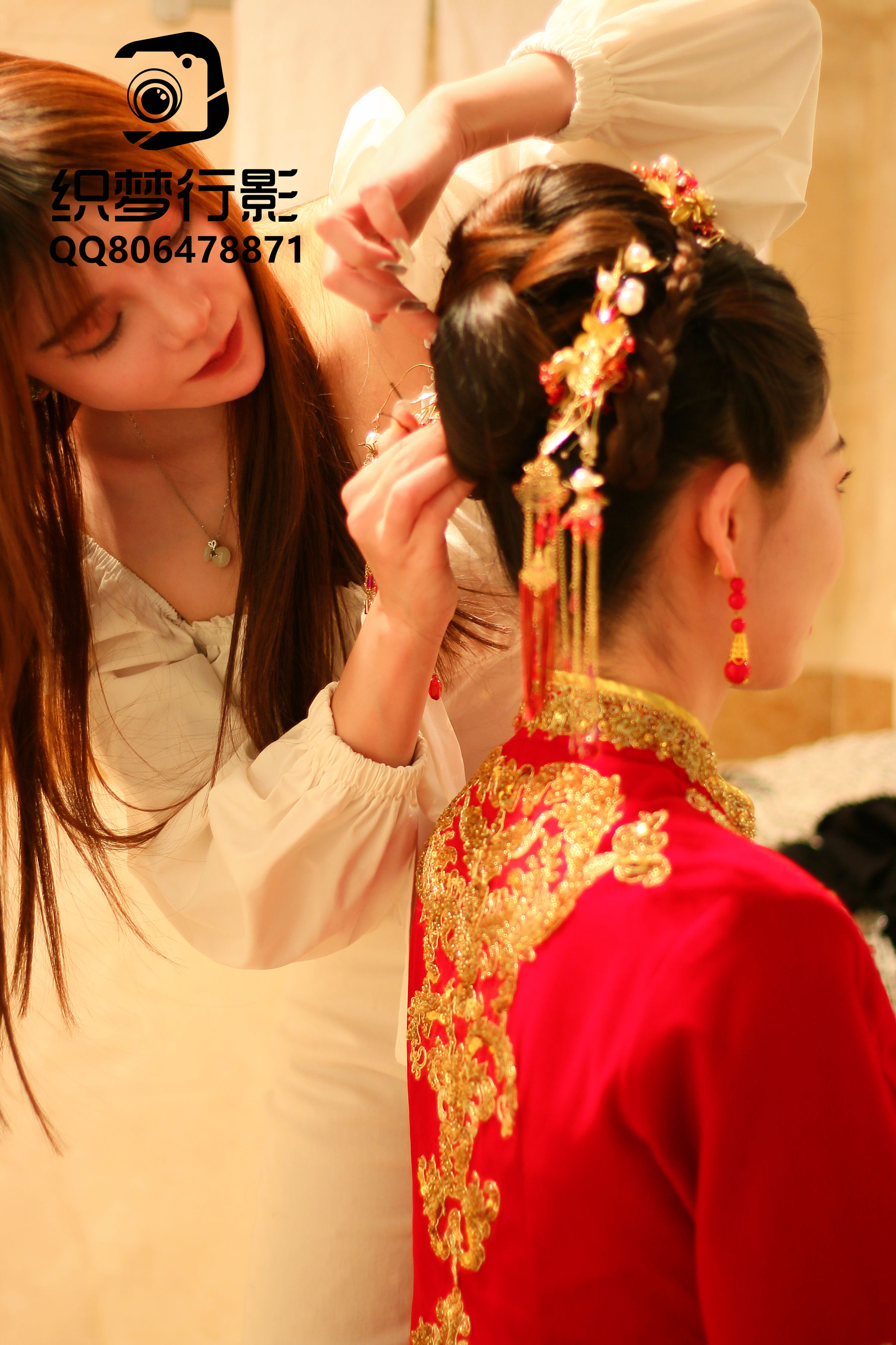 [织梦映像] 新婚燕尔-千里姻缘一线牵/(300P)