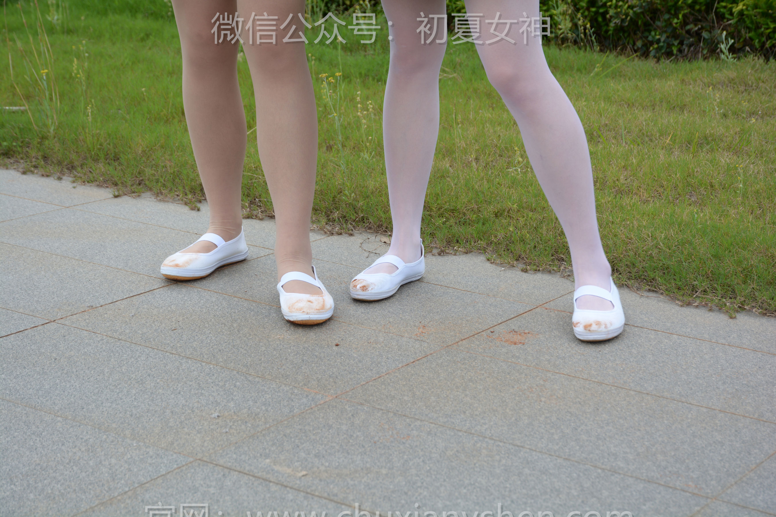 初夏女神 No.257 双双&幺幺 友谊之争/(160P)