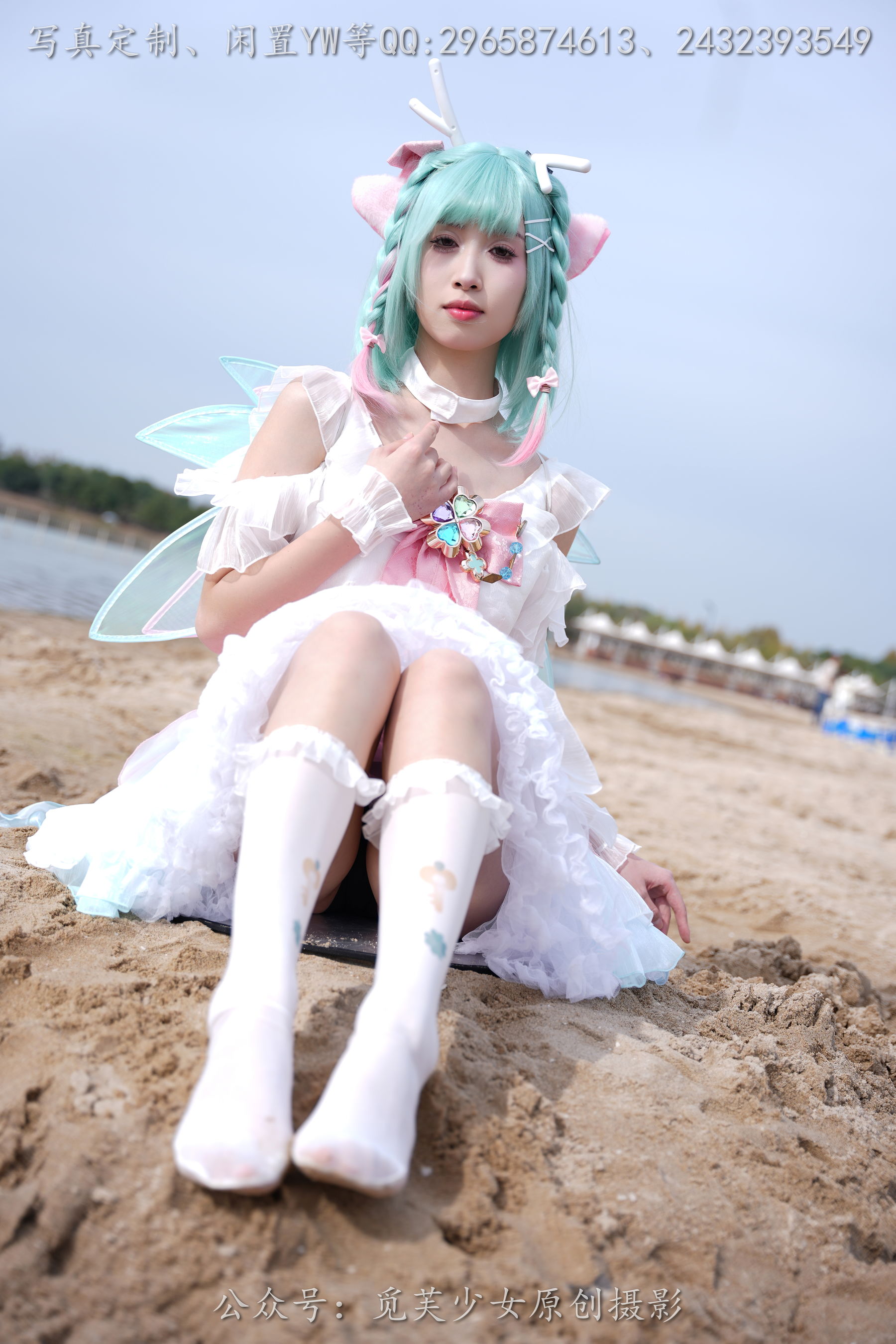 [觅芙少女] NO.306 小研 -瑶时之祈愿cos/(210P)