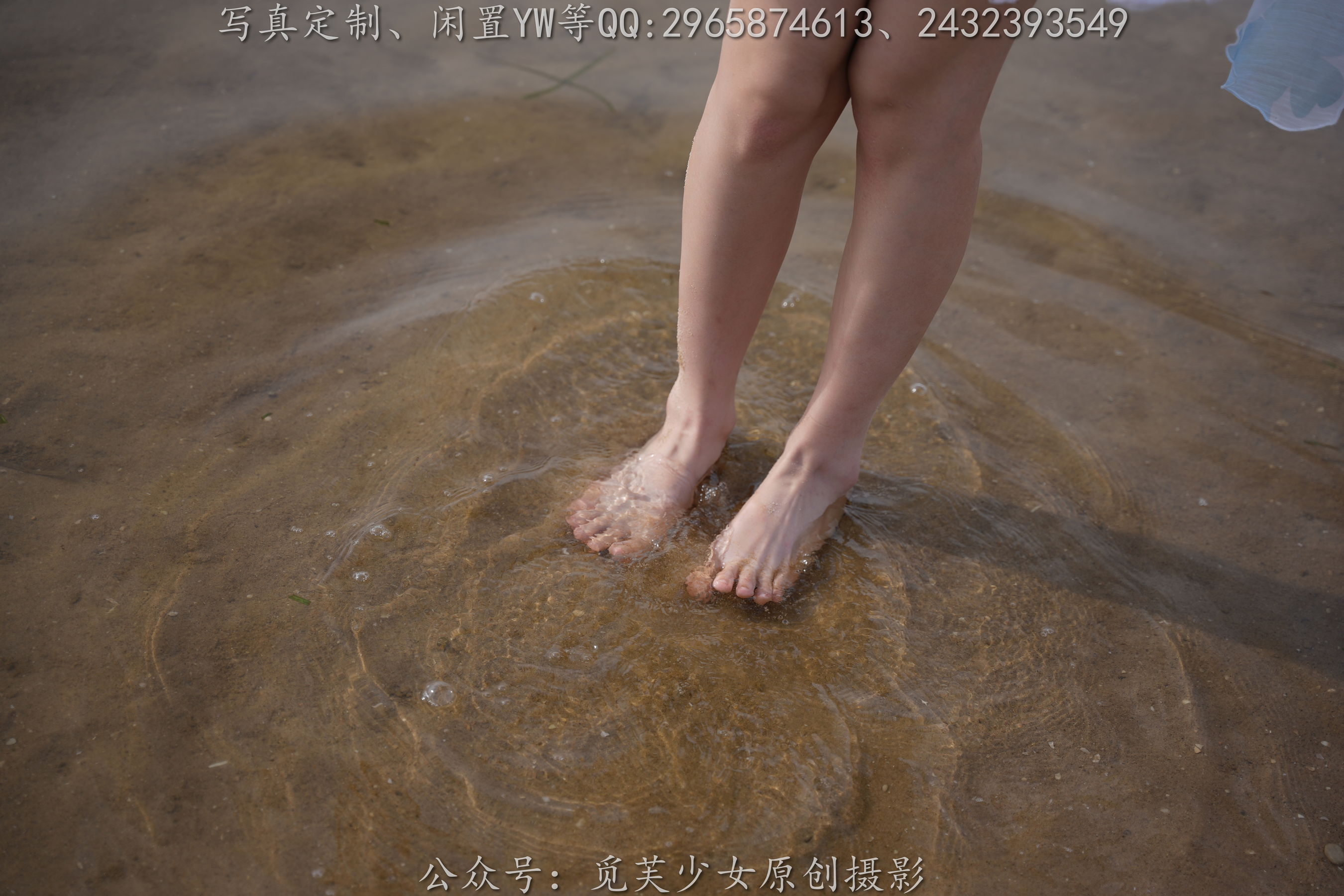 [觅芙少女] NO.306 小研 -瑶时之祈愿cos/(210P)