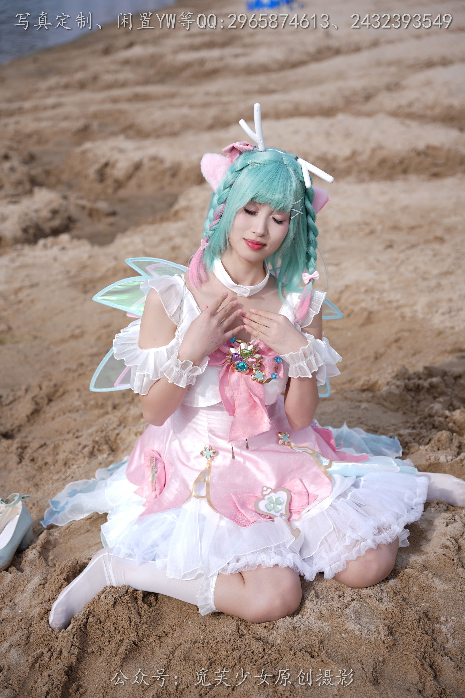 [觅芙少女] NO.306 小研 -瑶时之祈愿cos/(210P)