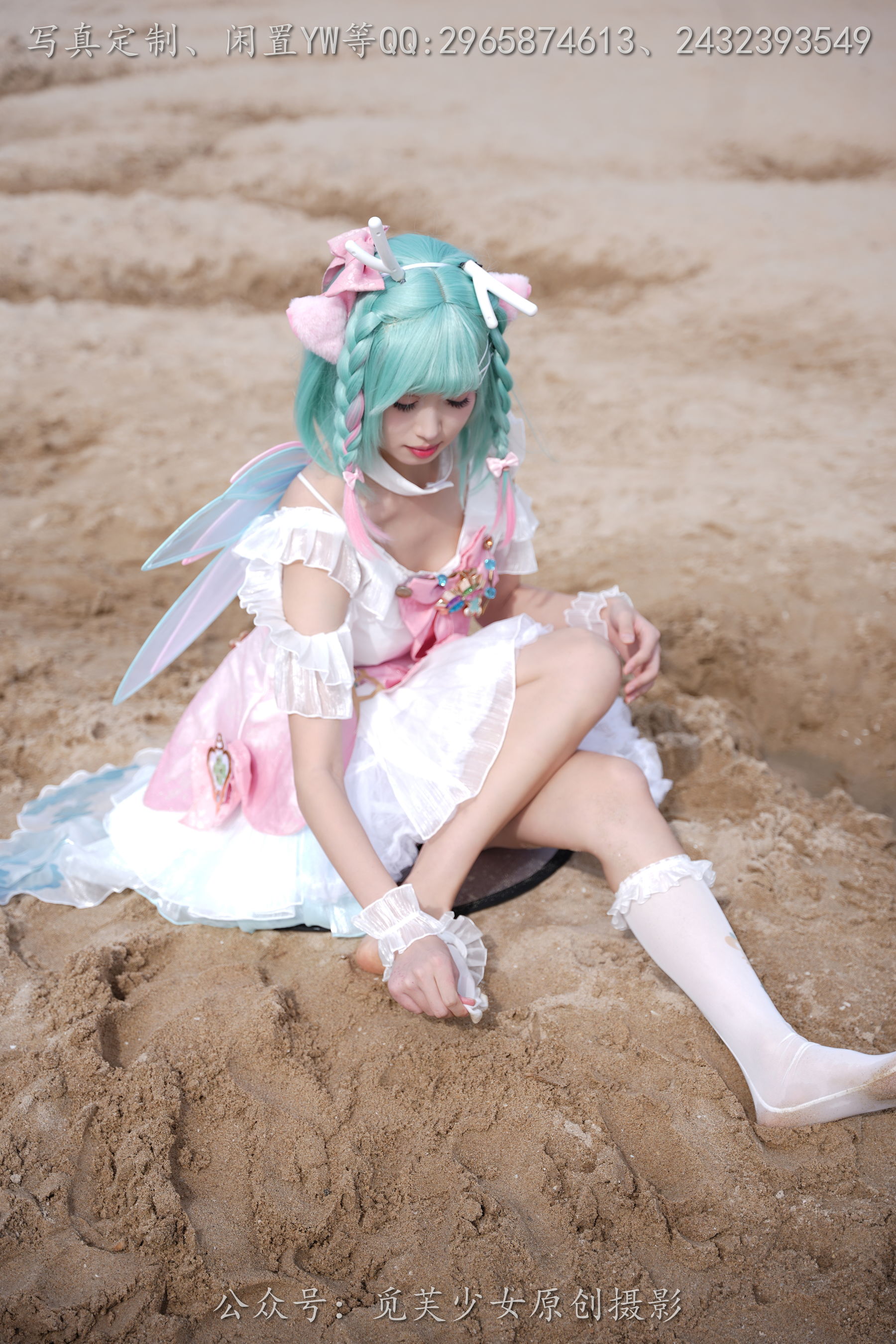 [觅芙少女] NO.306 小研 -瑶时之祈愿cos/(210P)