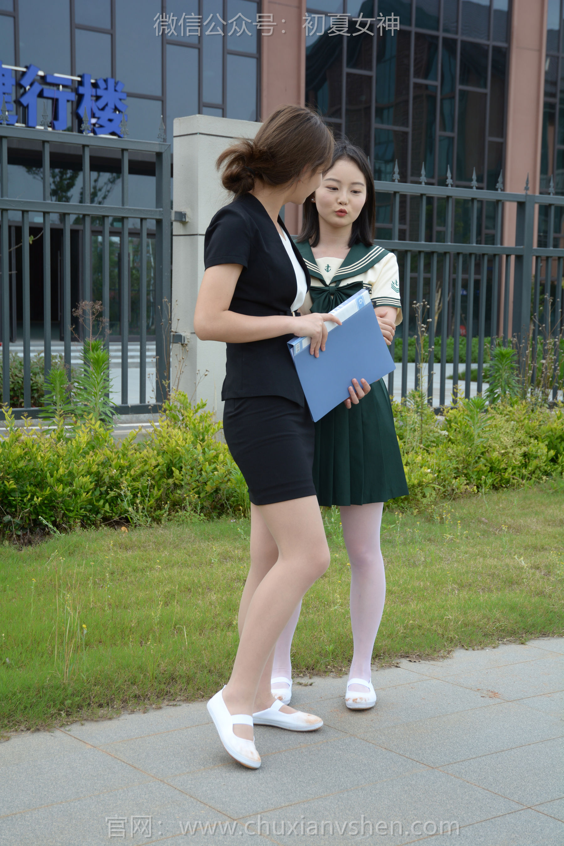 初夏女神 No.257 双双&幺幺 友谊之争/(160P)