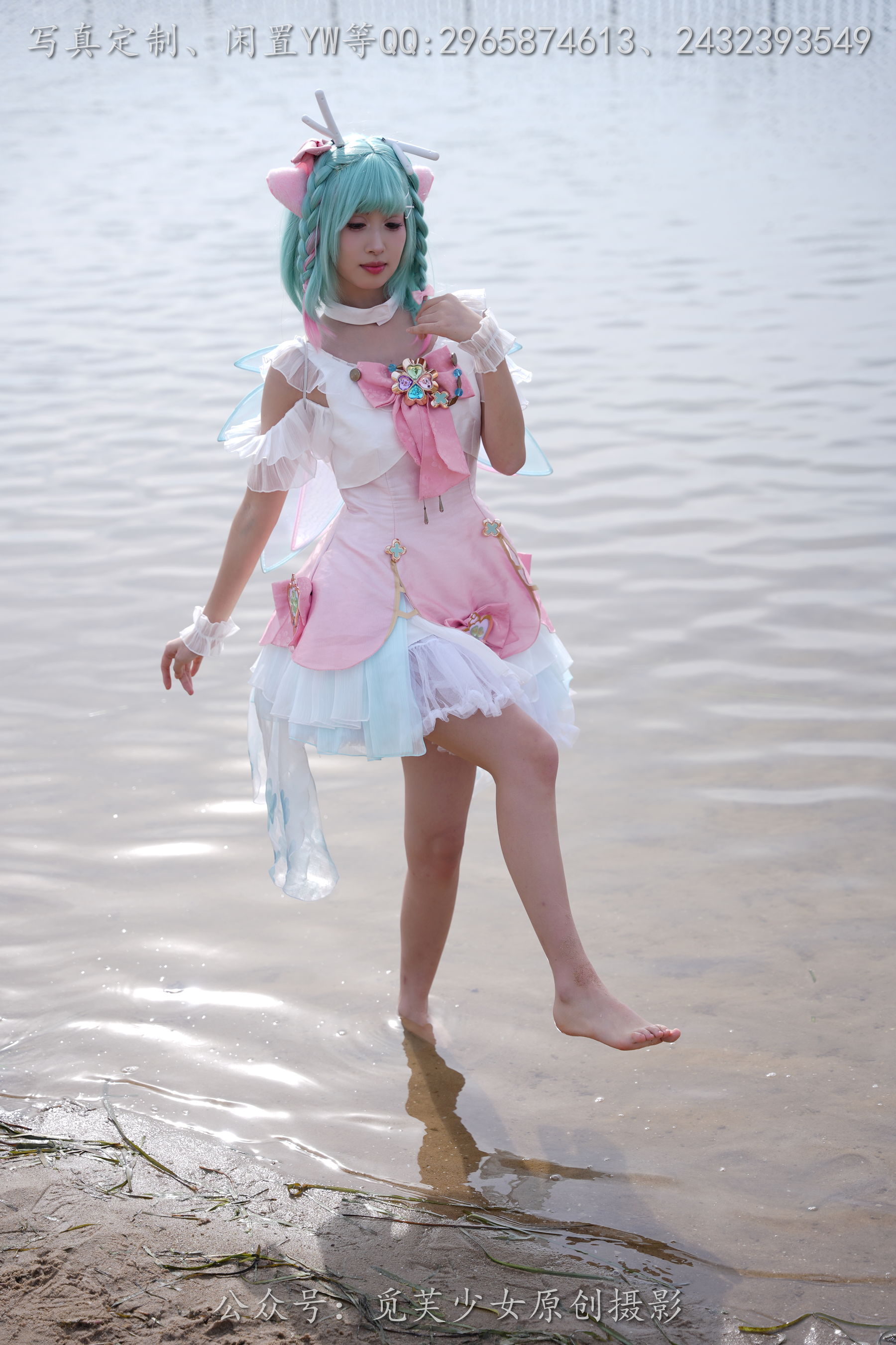 [觅芙少女] NO.306 小研 -瑶时之祈愿cos/(210P)