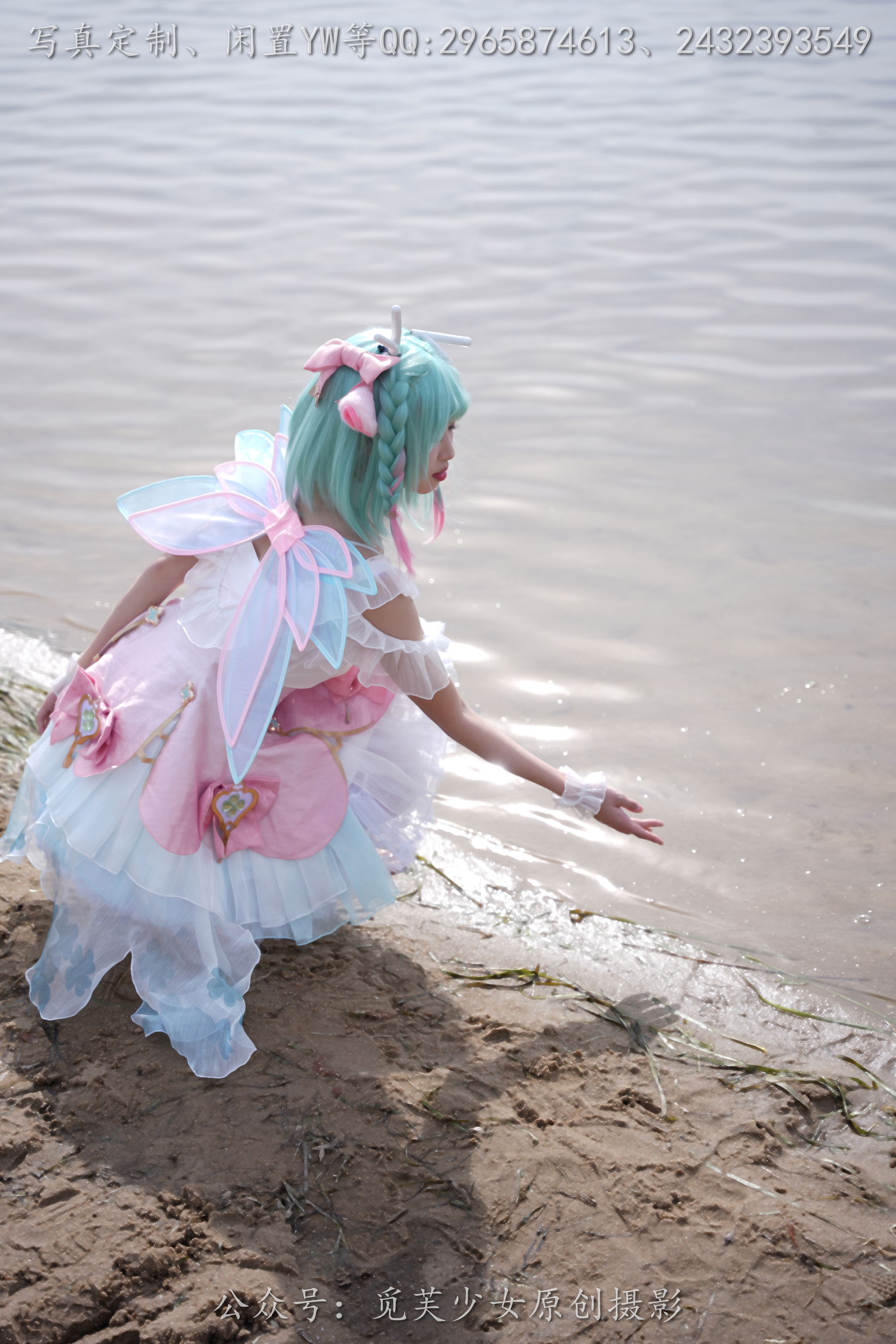 [觅芙少女] NO.306 小研 -瑶时之祈愿cos/(210P)