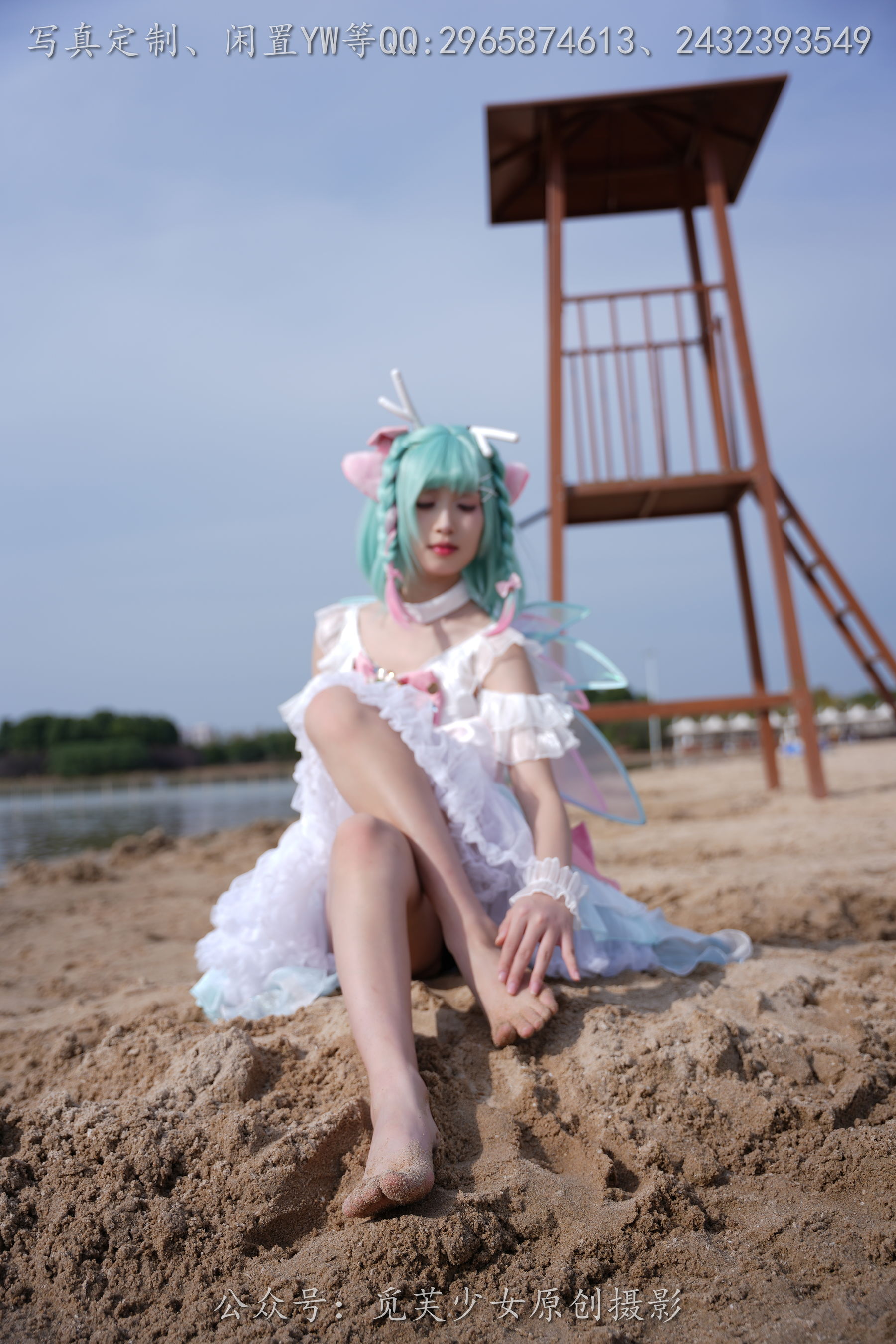 [觅芙少女] NO.306 小研 -瑶时之祈愿cos/(210P)