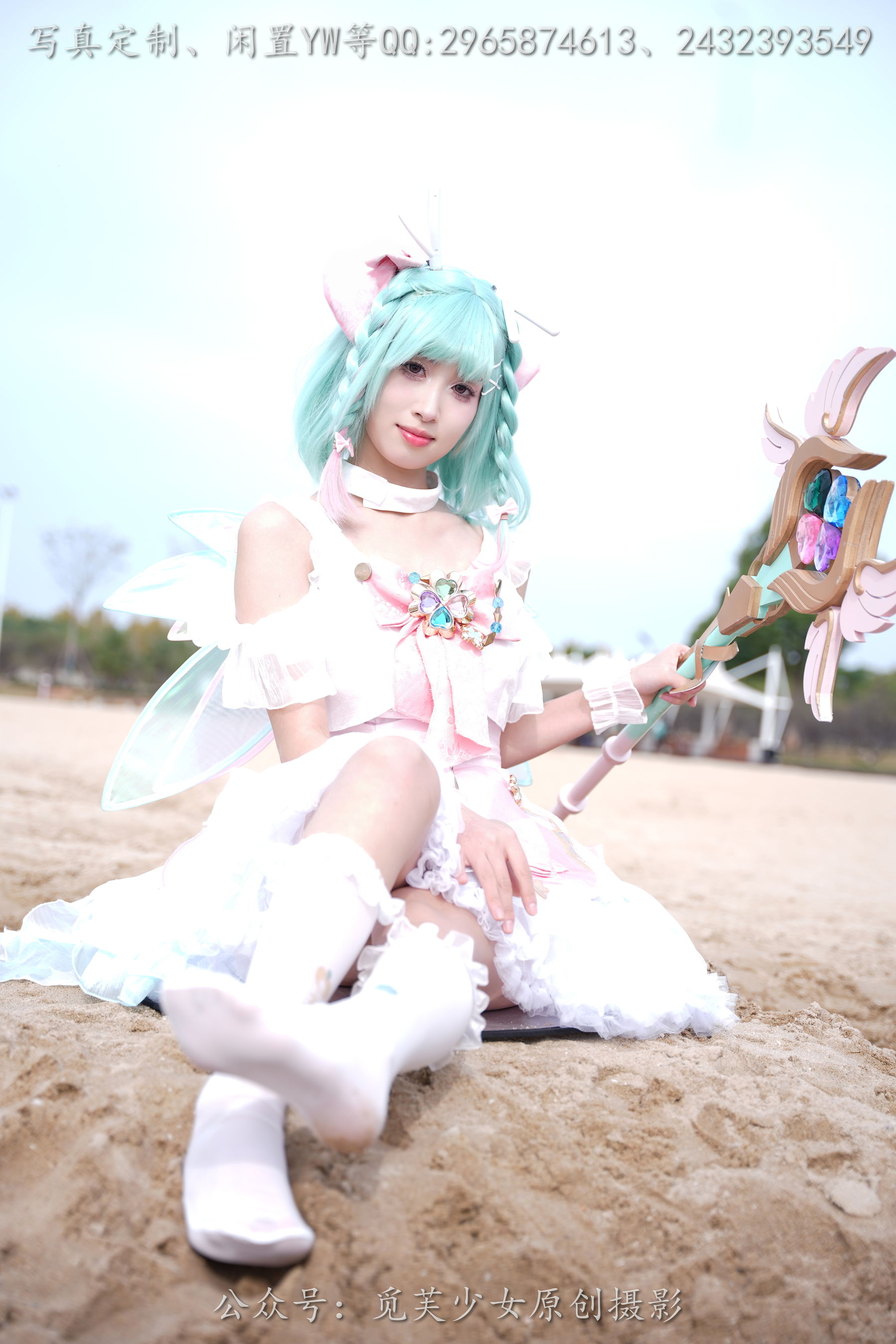 [觅芙少女] NO.306 小研 -瑶时之祈愿cos/(210P)