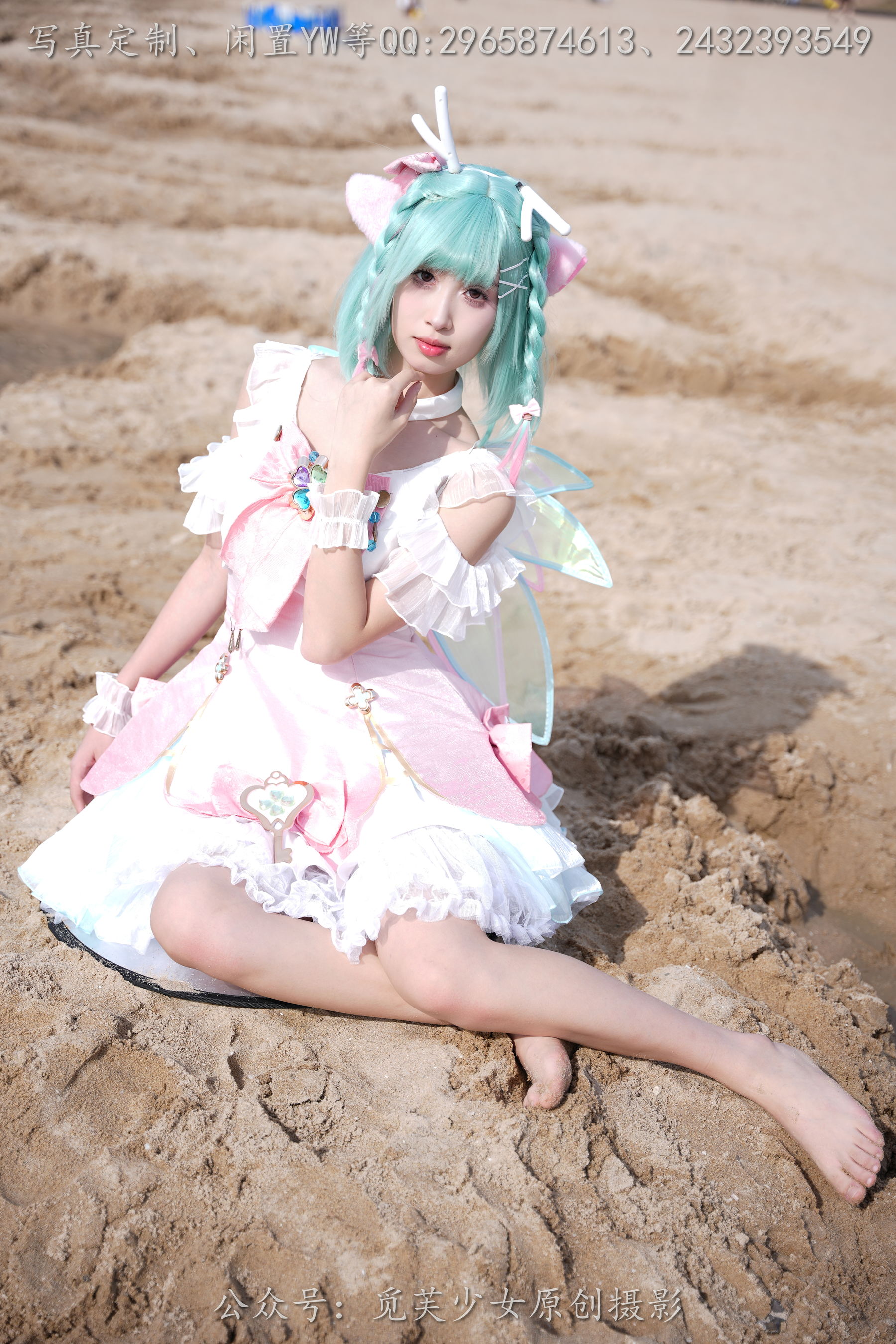 [觅芙少女] NO.306 小研 -瑶时之祈愿cos/(210P)