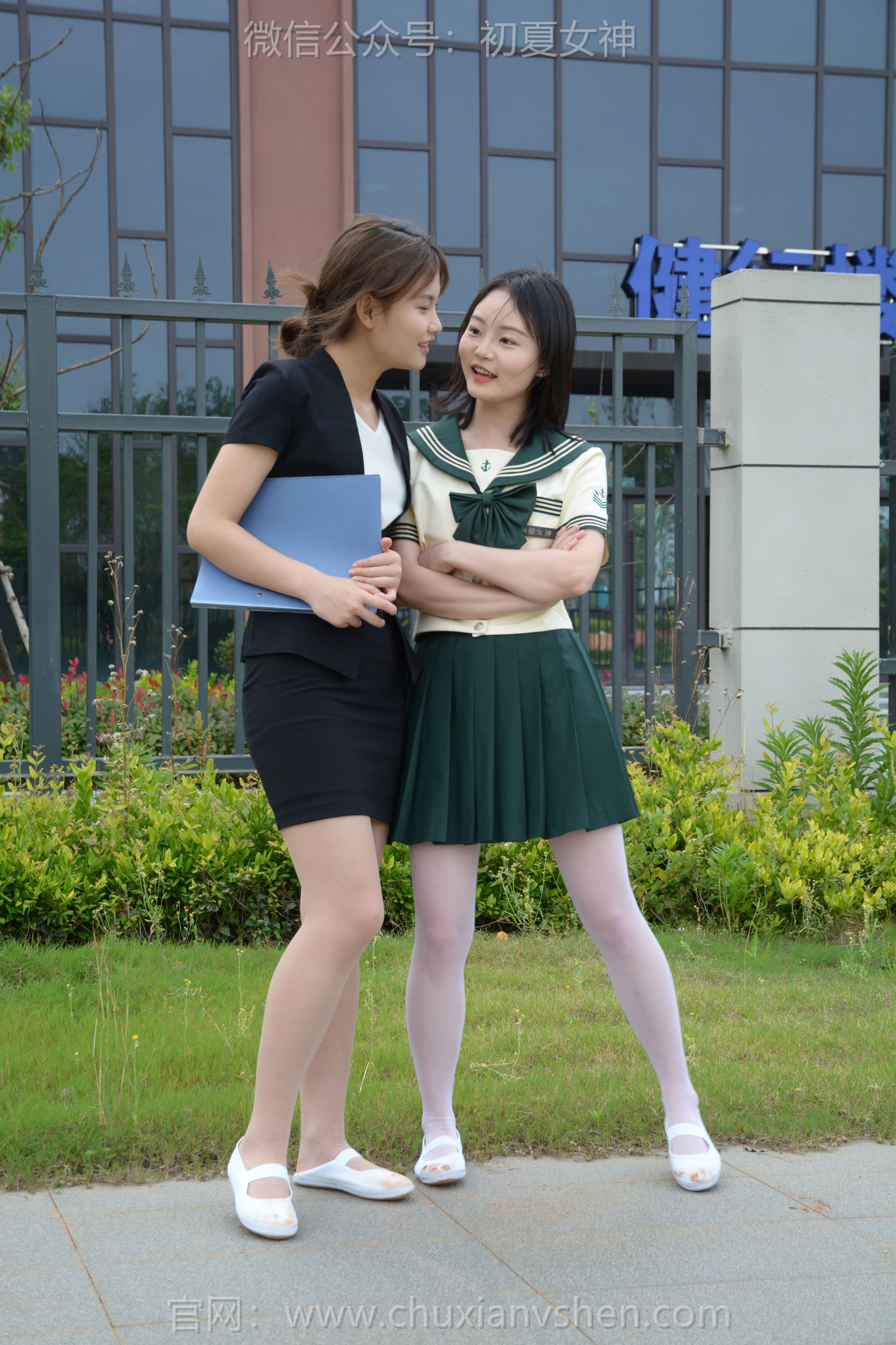 初夏女神 No.257 双双&幺幺 友谊之争/(160P)