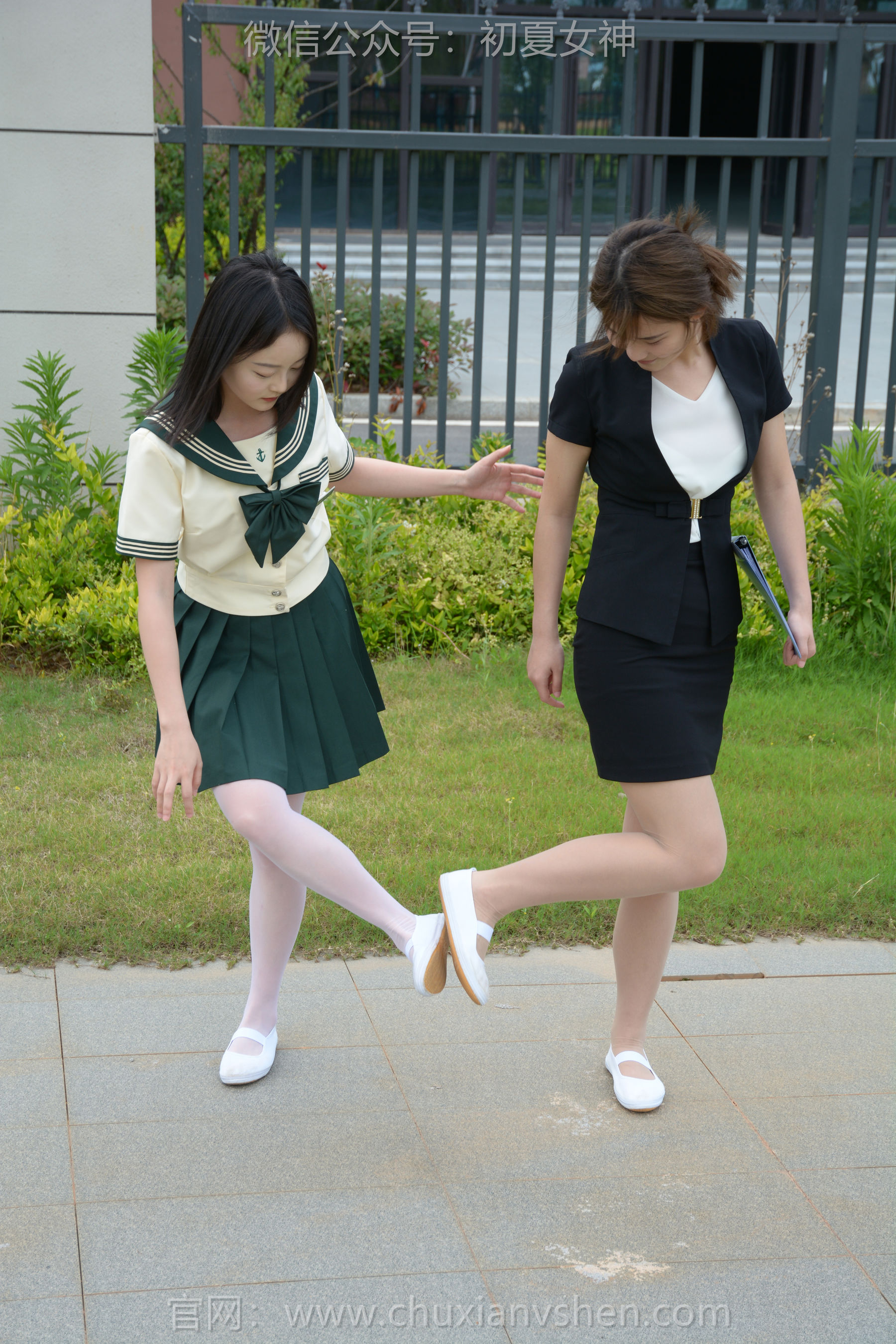 初夏女神 No.257 双双&幺幺 友谊之争/(160P)