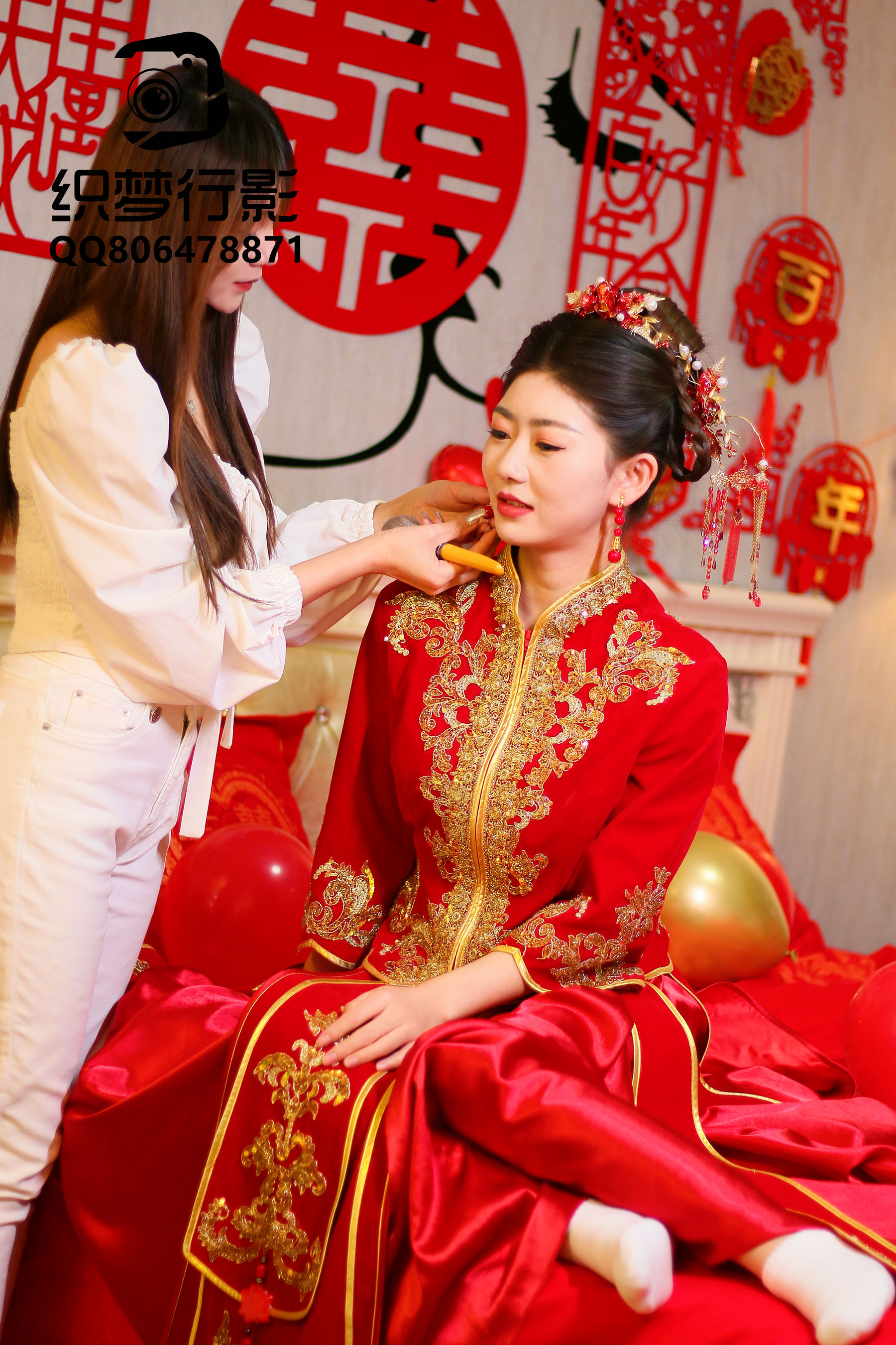 [织梦映像] 新婚燕尔-千里姻缘一线牵/(300P)