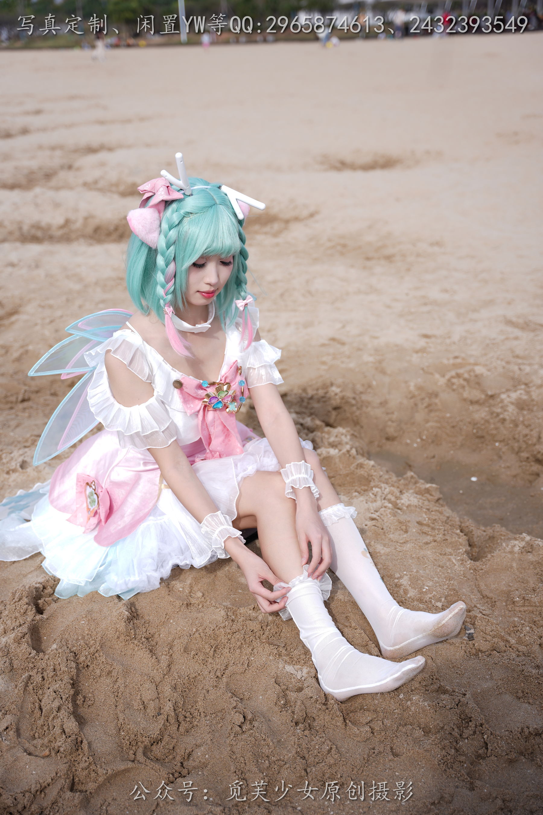 [觅芙少女] NO.306 小研 -瑶时之祈愿cos/(210P)