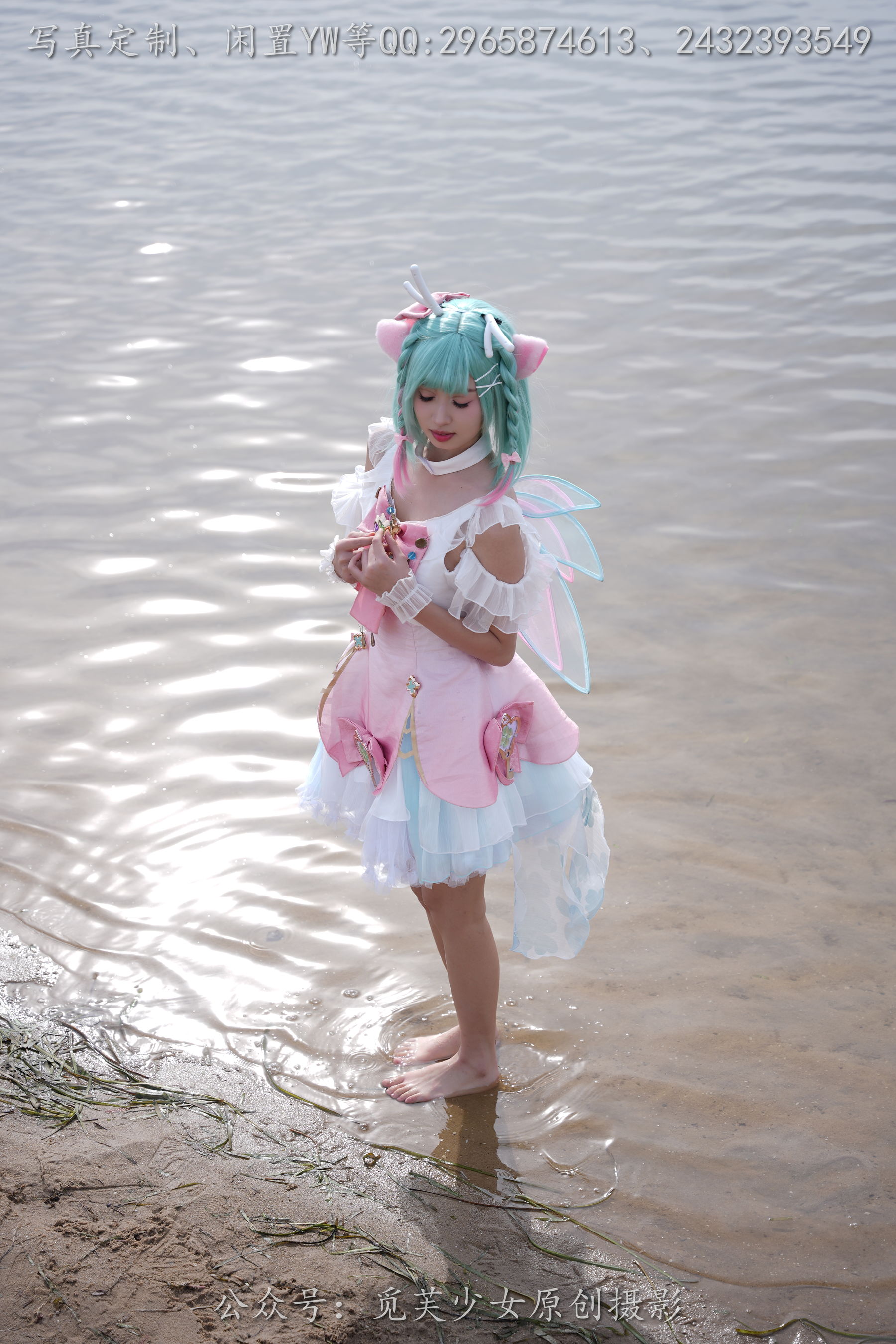 [觅芙少女] NO.306 小研 -瑶时之祈愿cos/(210P)