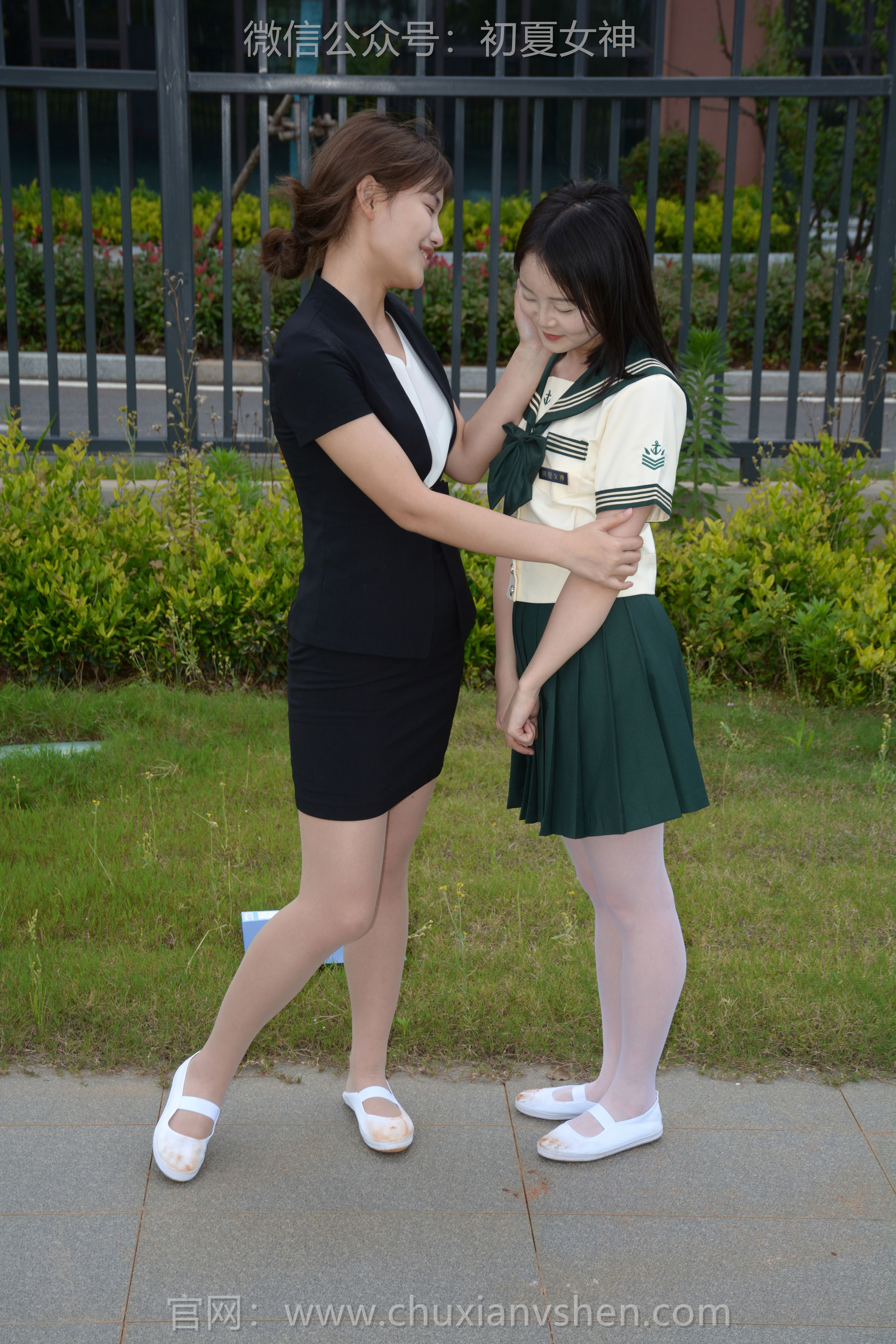 初夏女神 No.257 双双&幺幺 友谊之争/(160P)