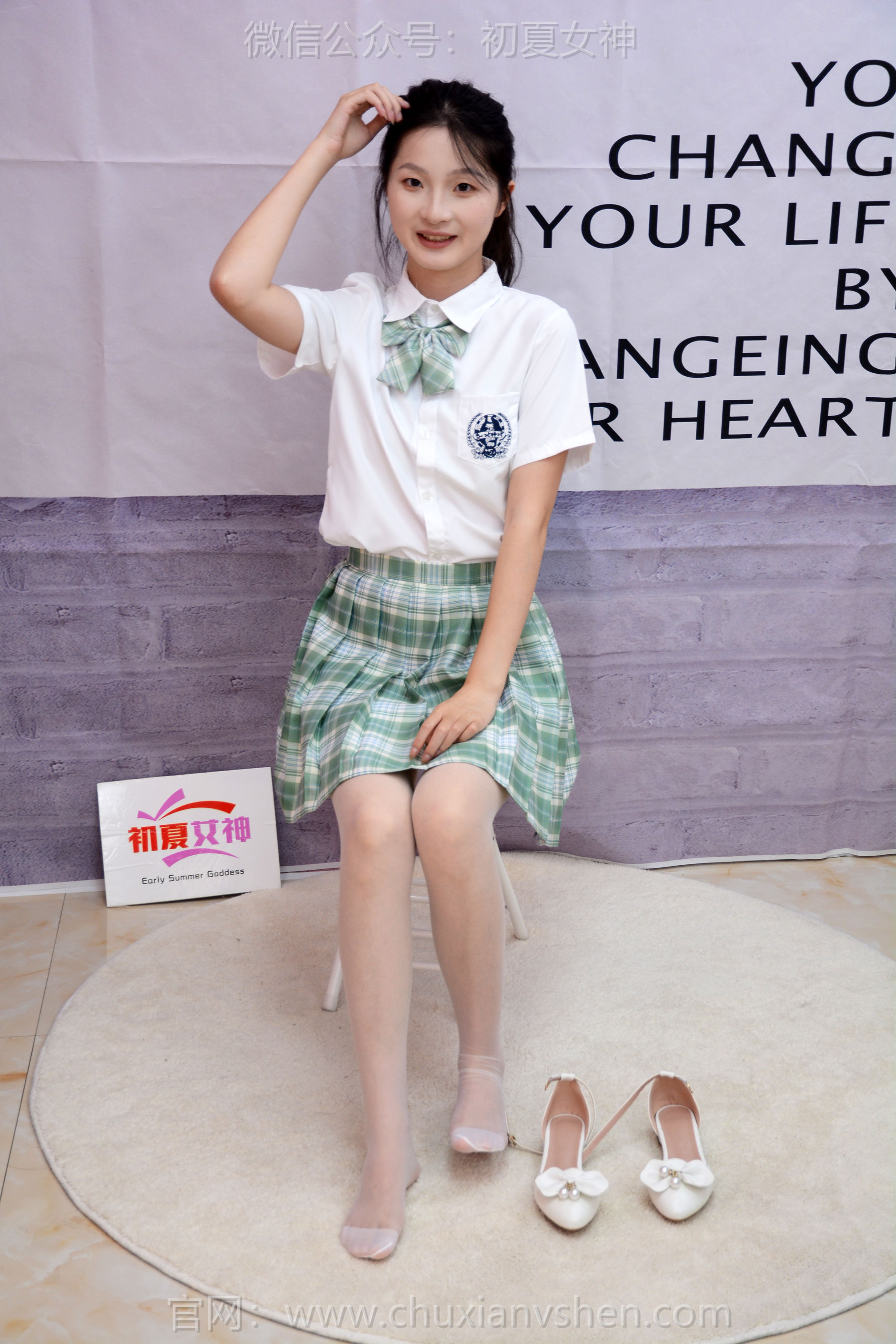初夏女神 No.261 安妮 开学快乐/(140P)