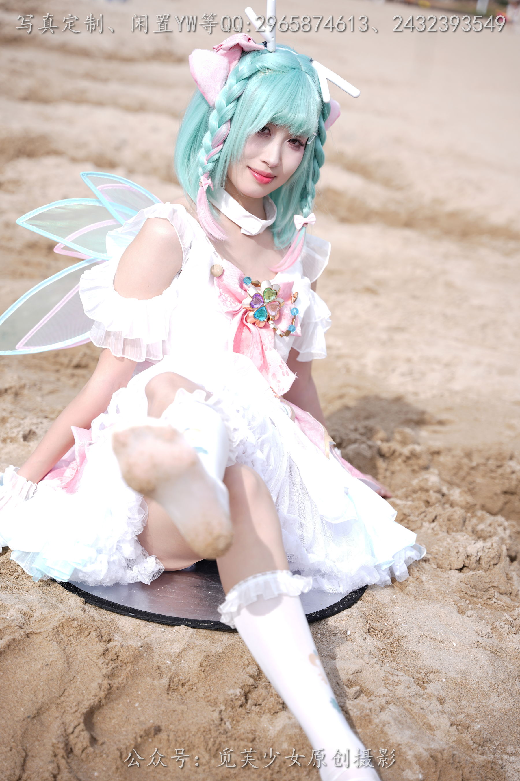 [觅芙少女] NO.306 小研 -瑶时之祈愿cos/(210P)