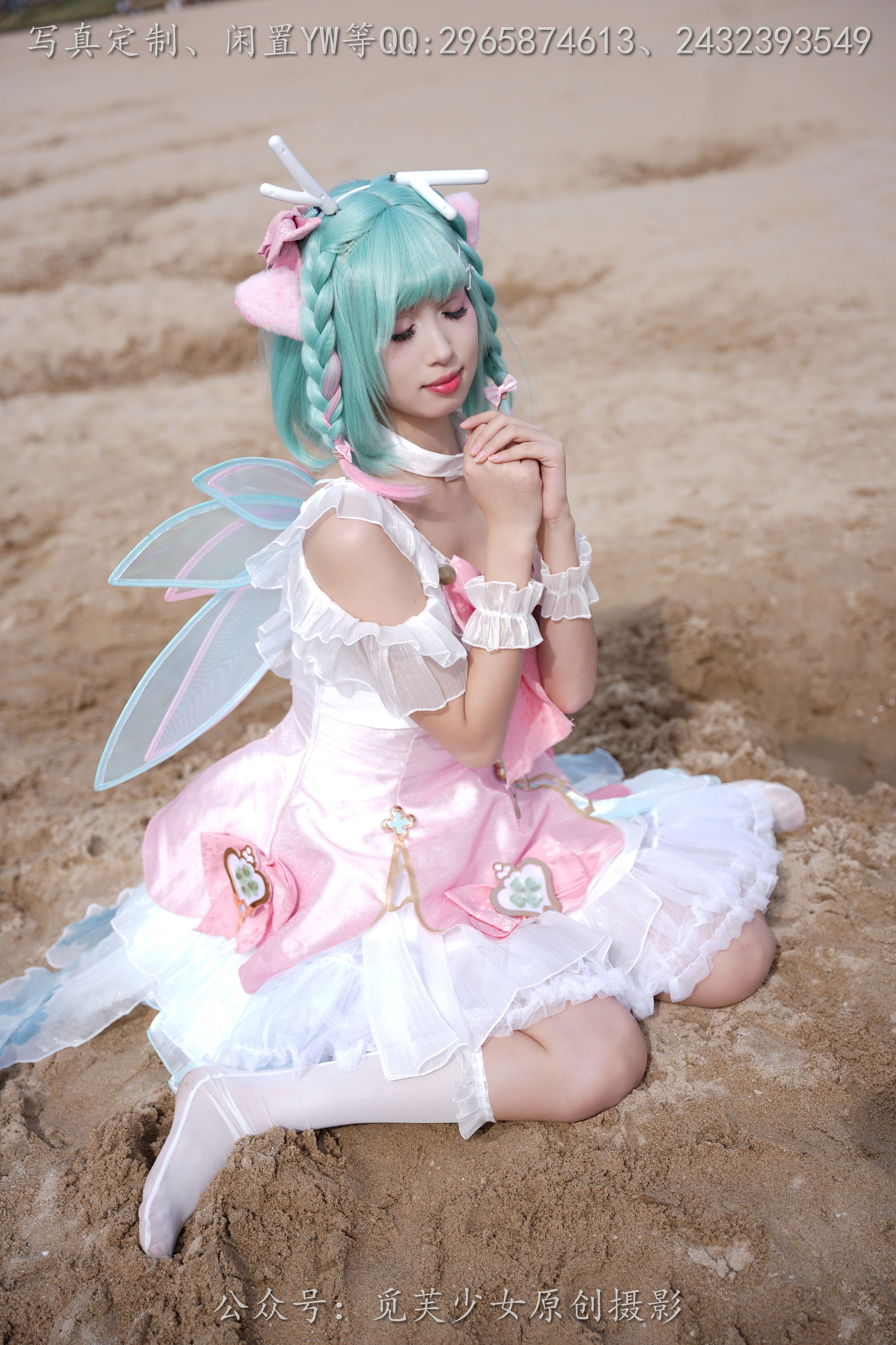 [觅芙少女] NO.306 小研 -瑶时之祈愿cos/(210P)