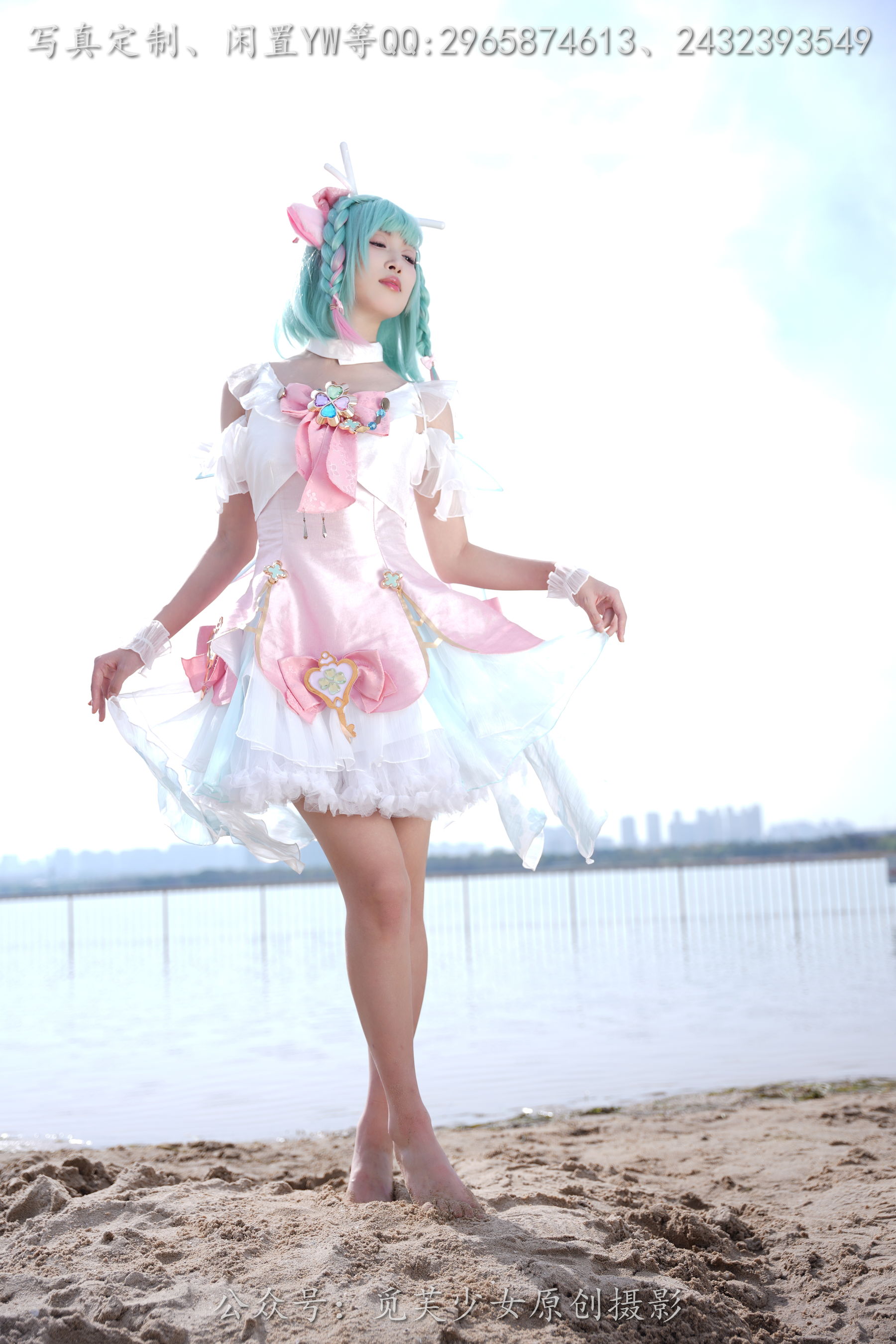 [觅芙少女] NO.306 小研 -瑶时之祈愿cos/(210P)