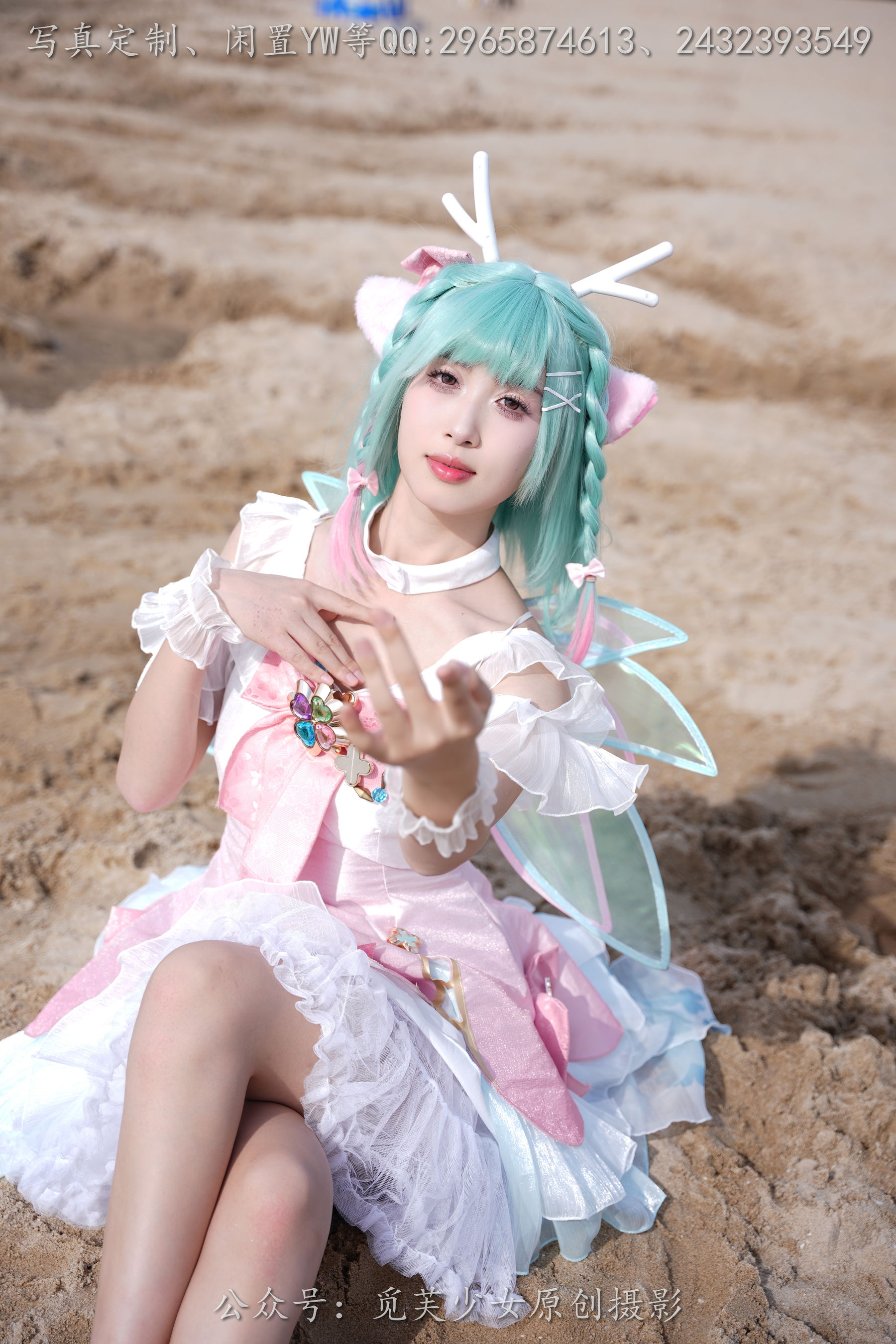 [觅芙少女] NO.306 小研 -瑶时之祈愿cos/(210P)