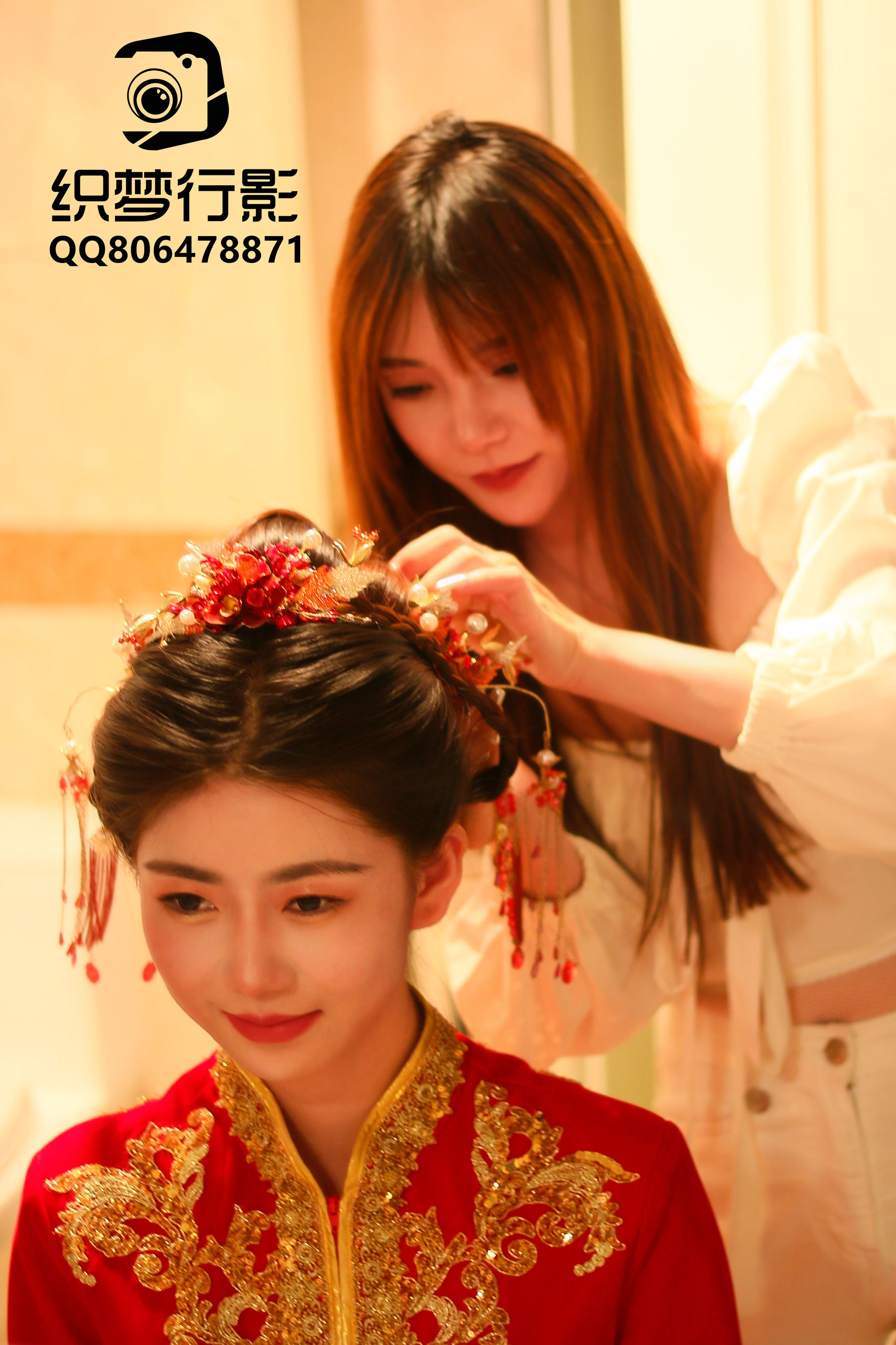 [织梦映像] 新婚燕尔-千里姻缘一线牵/(300P)