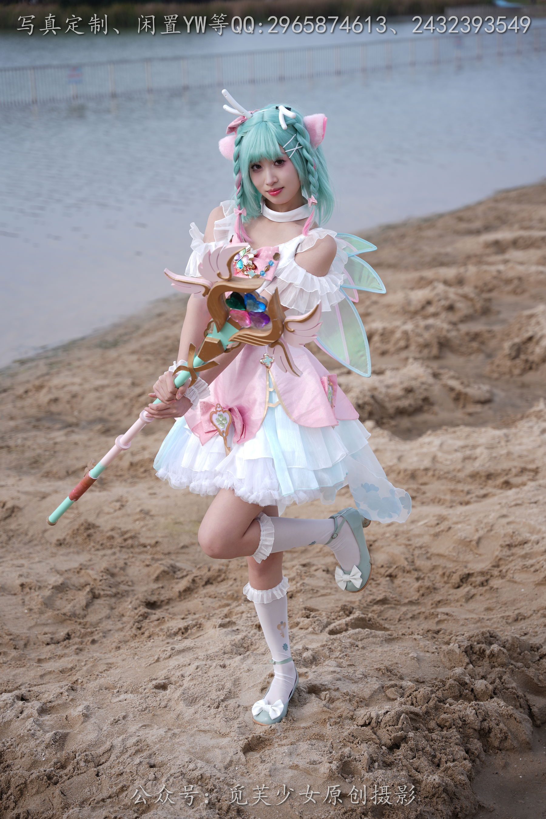 [觅芙少女] NO.306 小研 -瑶时之祈愿cos/(210P)