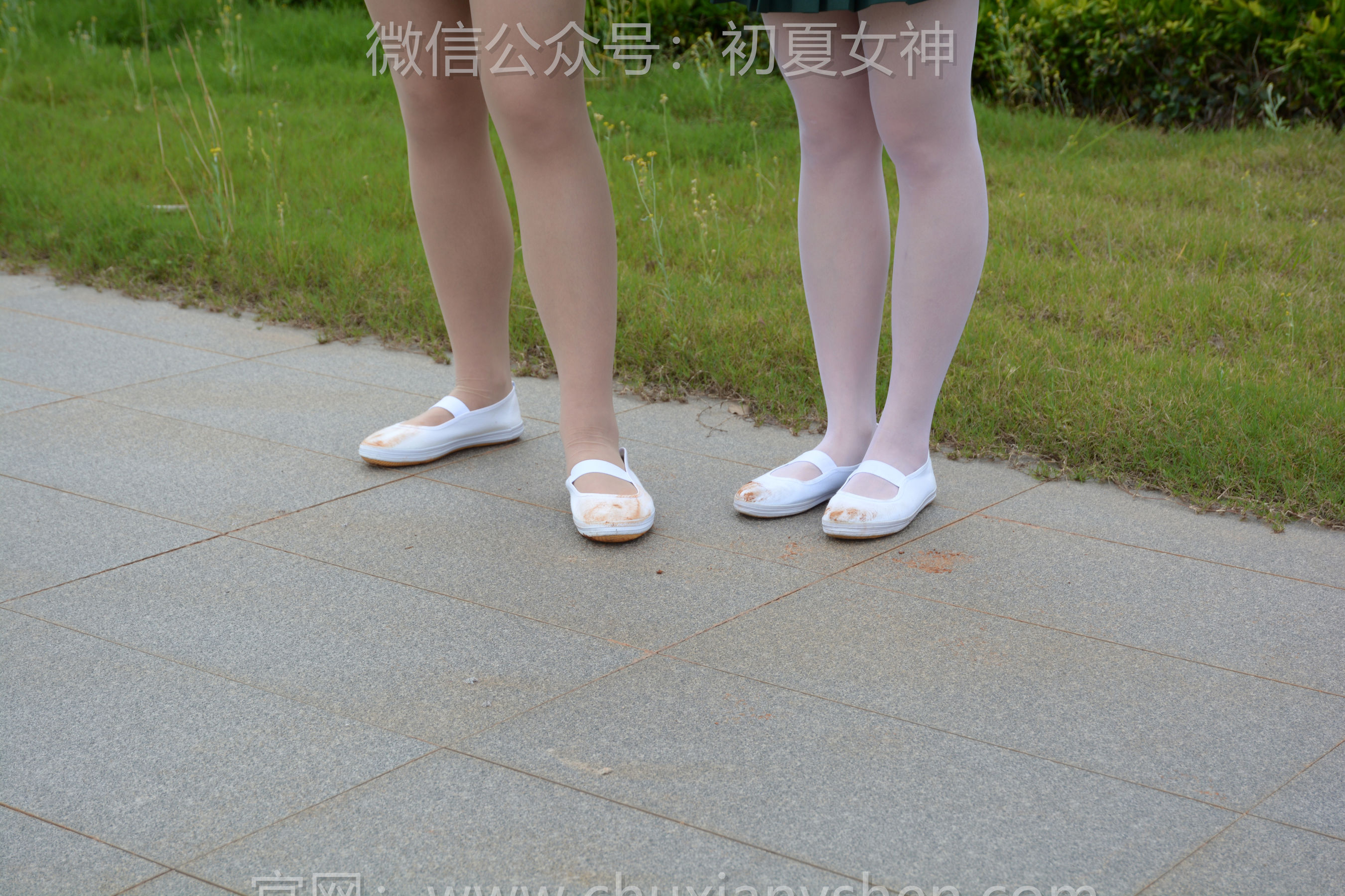 初夏女神 No.257 双双&幺幺 友谊之争/(160P)